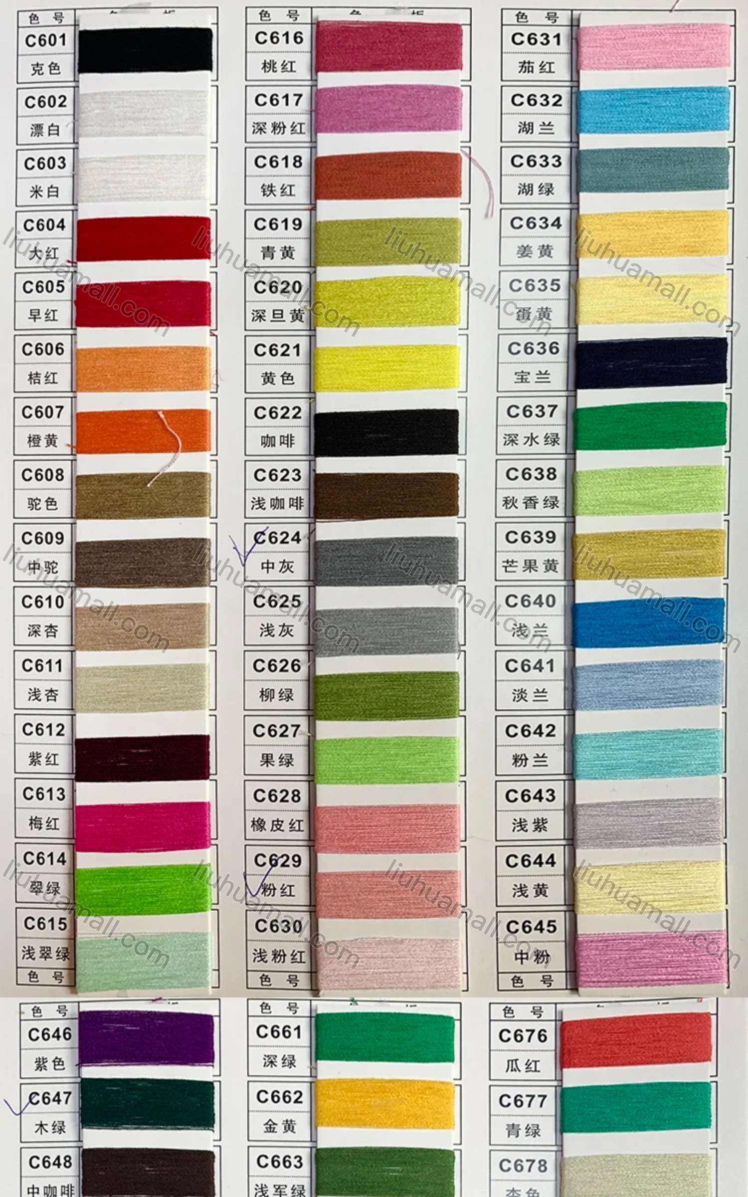 Wholesale Women's Casual Contrast Color Colorblock Print Slim Fit Knit Short Dress 2113# - Liuhuamall