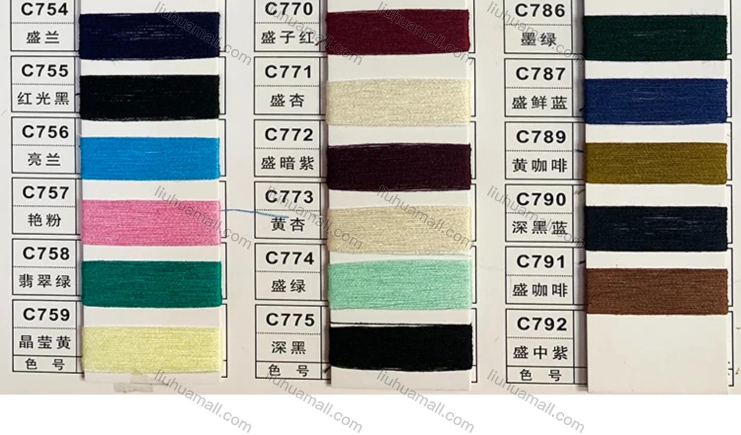 Wholesale Women's Casual Contrast Color Colorblock Print Slim Fit Knit Short Dress 2113# - Liuhuamall