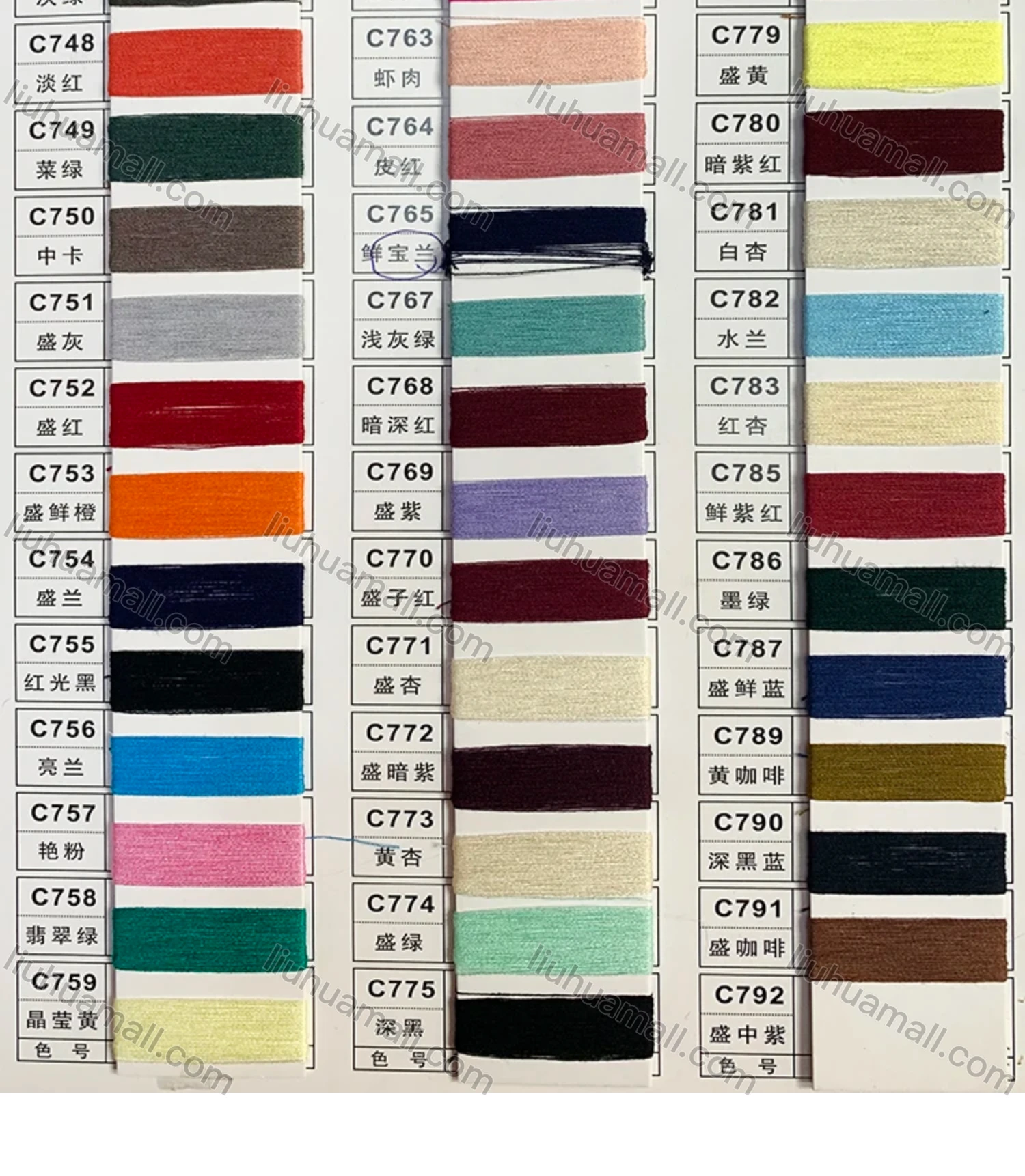 Wholesale Women's Elegant Long Sleeve Mock Neck Lace Up Slim Knit Short Dress With Belt 2112# - Liuhuamall