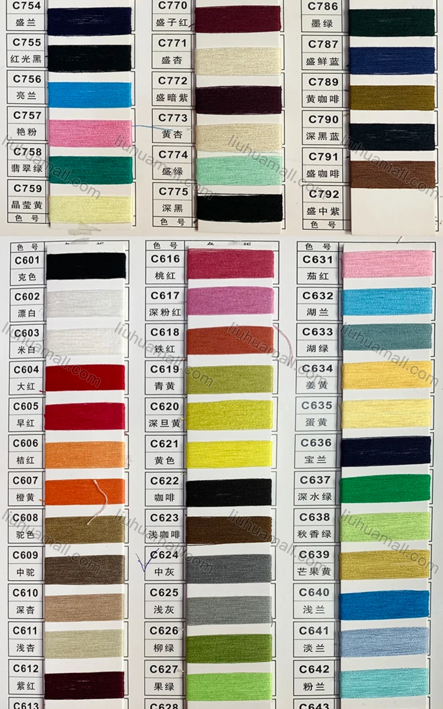 Wholesale Women's Sleeveless Ribbed Cross Back Hollow Out Plain Bodycon Knit Short Dress 2156# - Liuhuamall