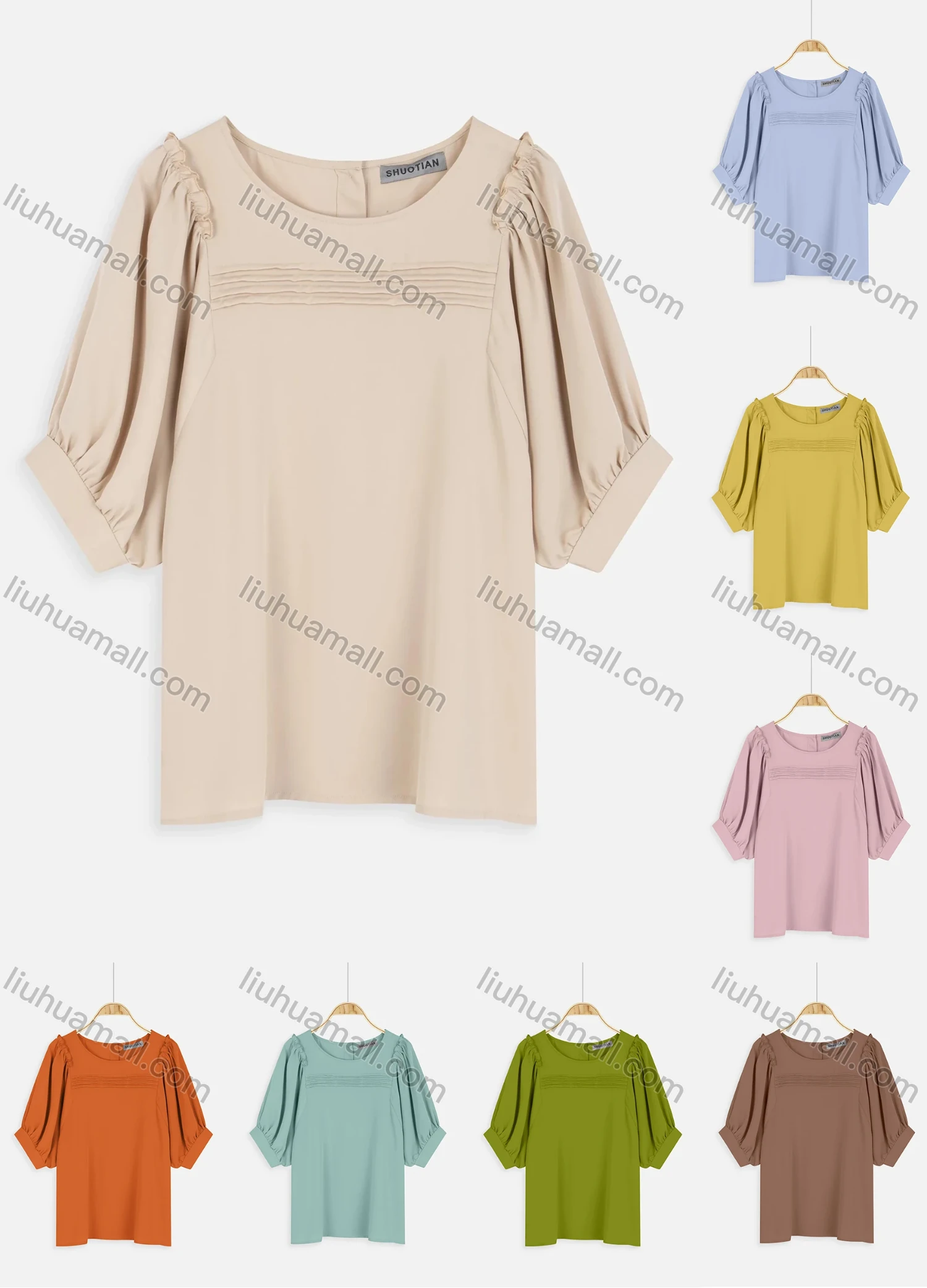 Wholesale Women's Casual Ruffle Trim Ruched Loose Sleeve Button Back Blouse - Liuhuamall