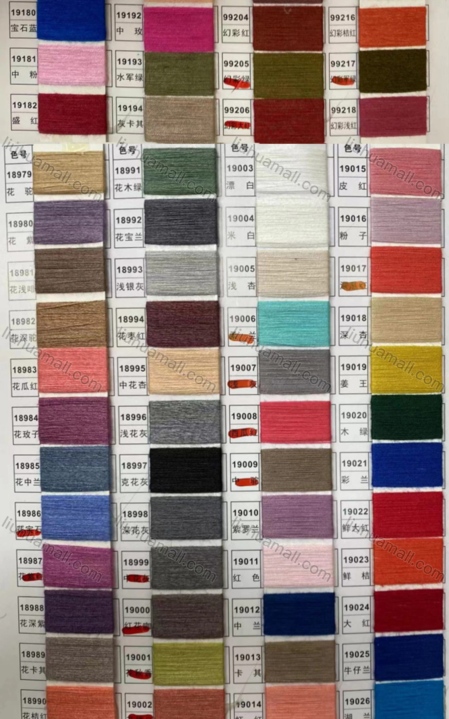 Wholesale Women's Casual Long Sleeve Mock Neck Knit Plain Sweater - Liuhuamall