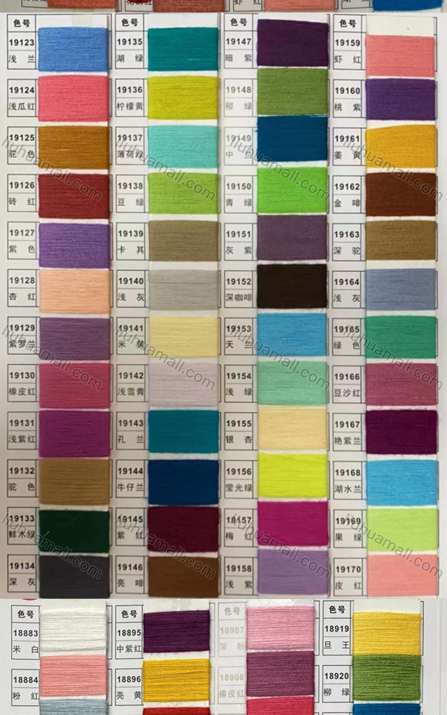 Wholesale Women's Casual Long Sleeve Mock Neck Knit Plain Sweater - Liuhuamall