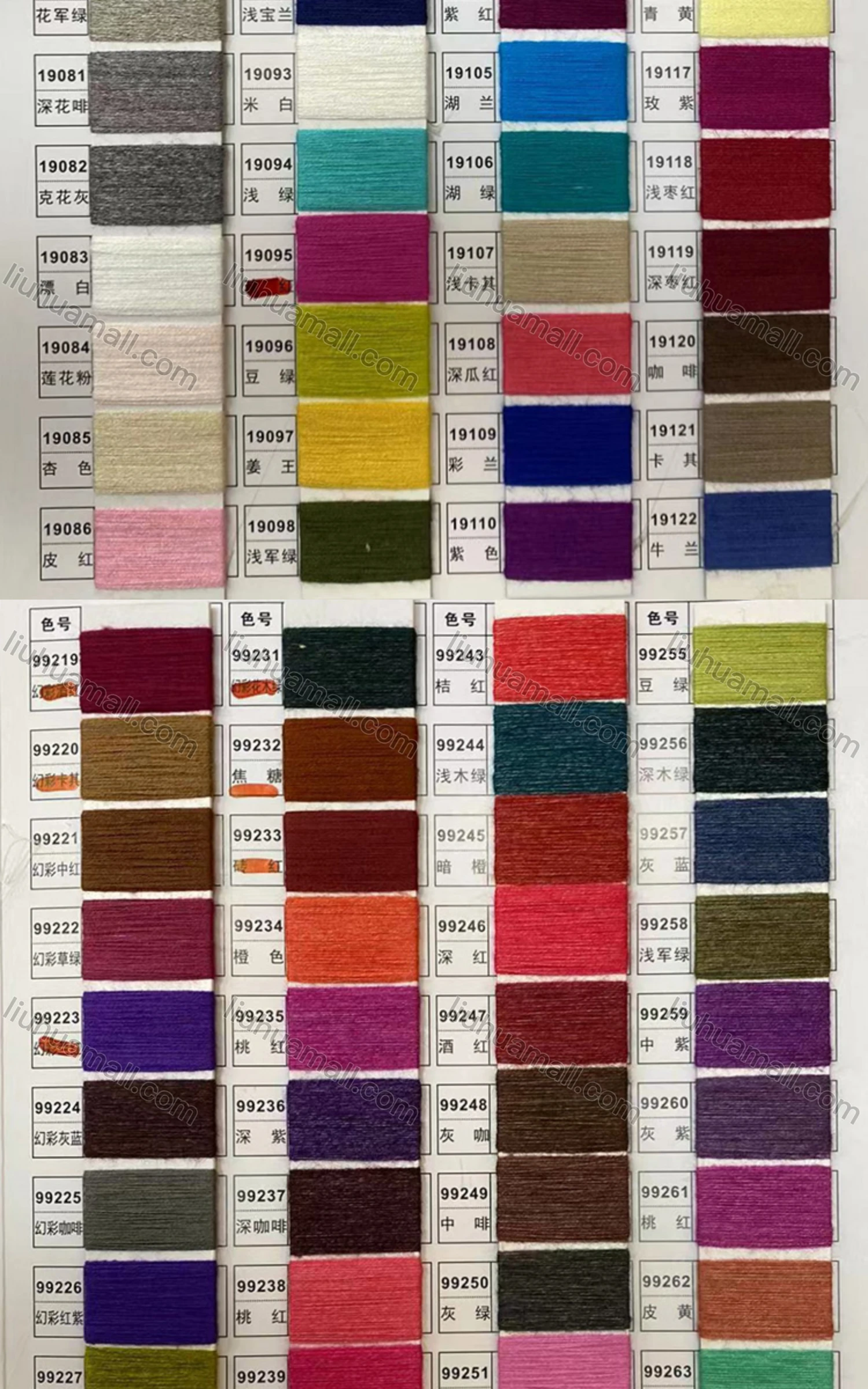 Wholesale Women's Casual Long Sleeve Wave Trim Pearl Embroidery Plain Sweater - Liuhuamall