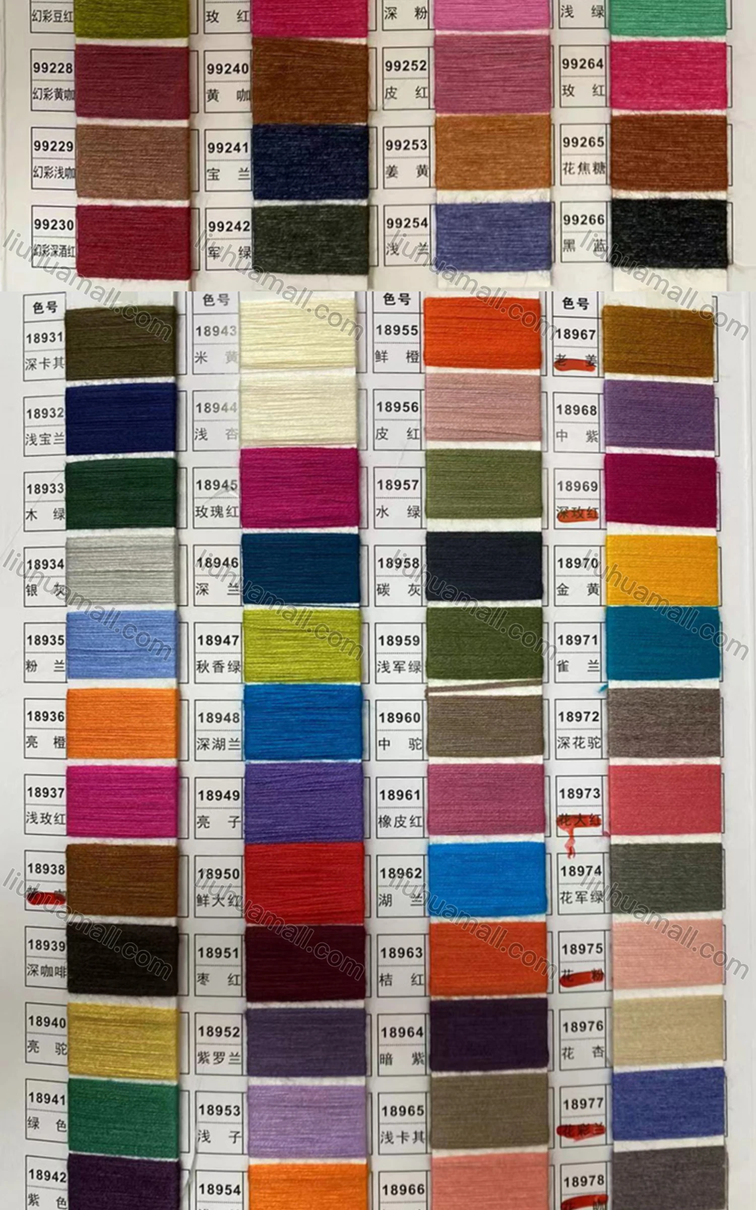 Wholesale Women's Casual Long Sleeve Wave Trim Pearl Embroidery Plain Sweater - Liuhuamall