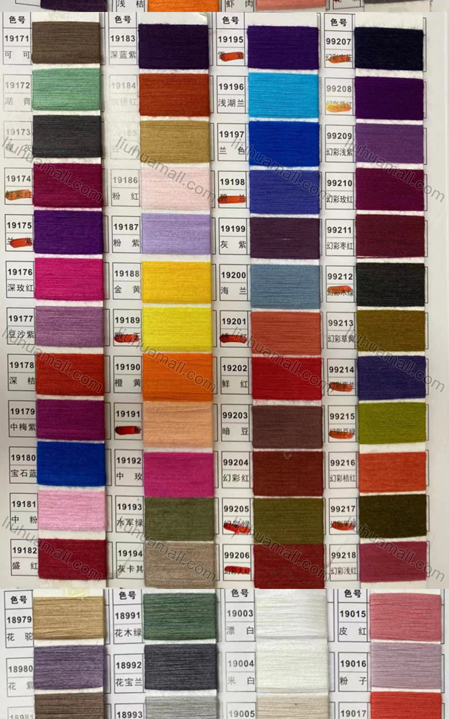 Wholesale Women's Casual Long Sleeve Wave Trim Pearl Embroidery Plain Sweater - Liuhuamall