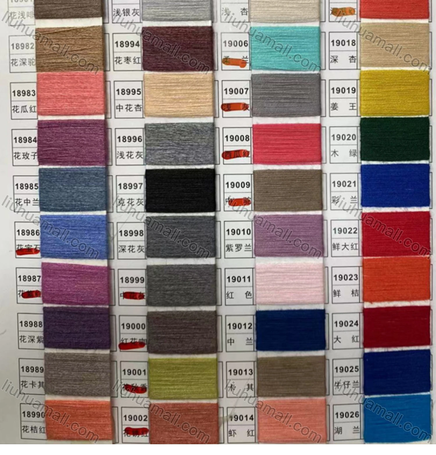 Wholesale Women's Casual Long Sleeve Wave Trim Pearl Embroidery Plain Sweater - Liuhuamall