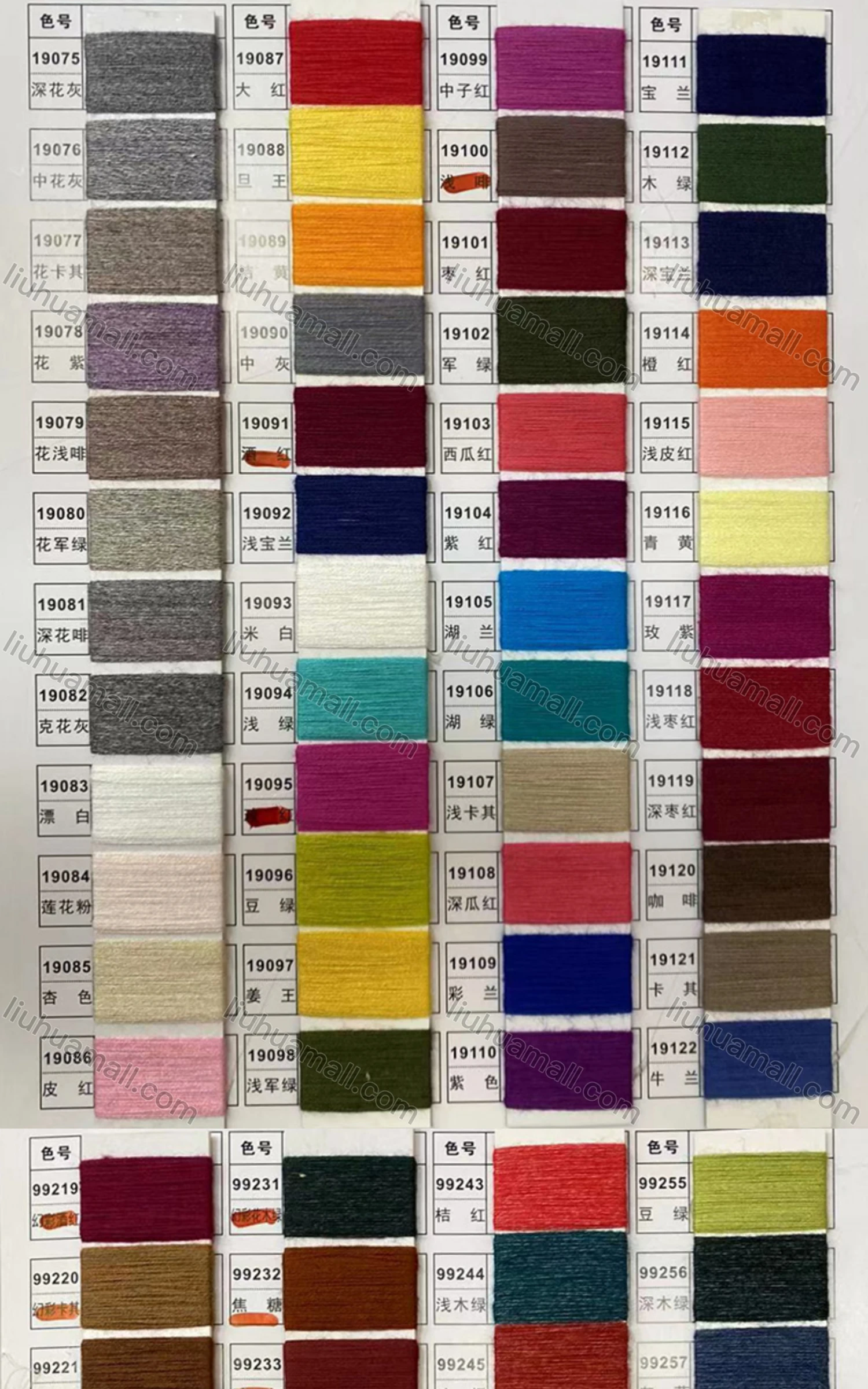 Wholesale Women's Casual V Neck Long Sleeve Rhinestones Cable Knit Plain Sweater - Liuhuamall