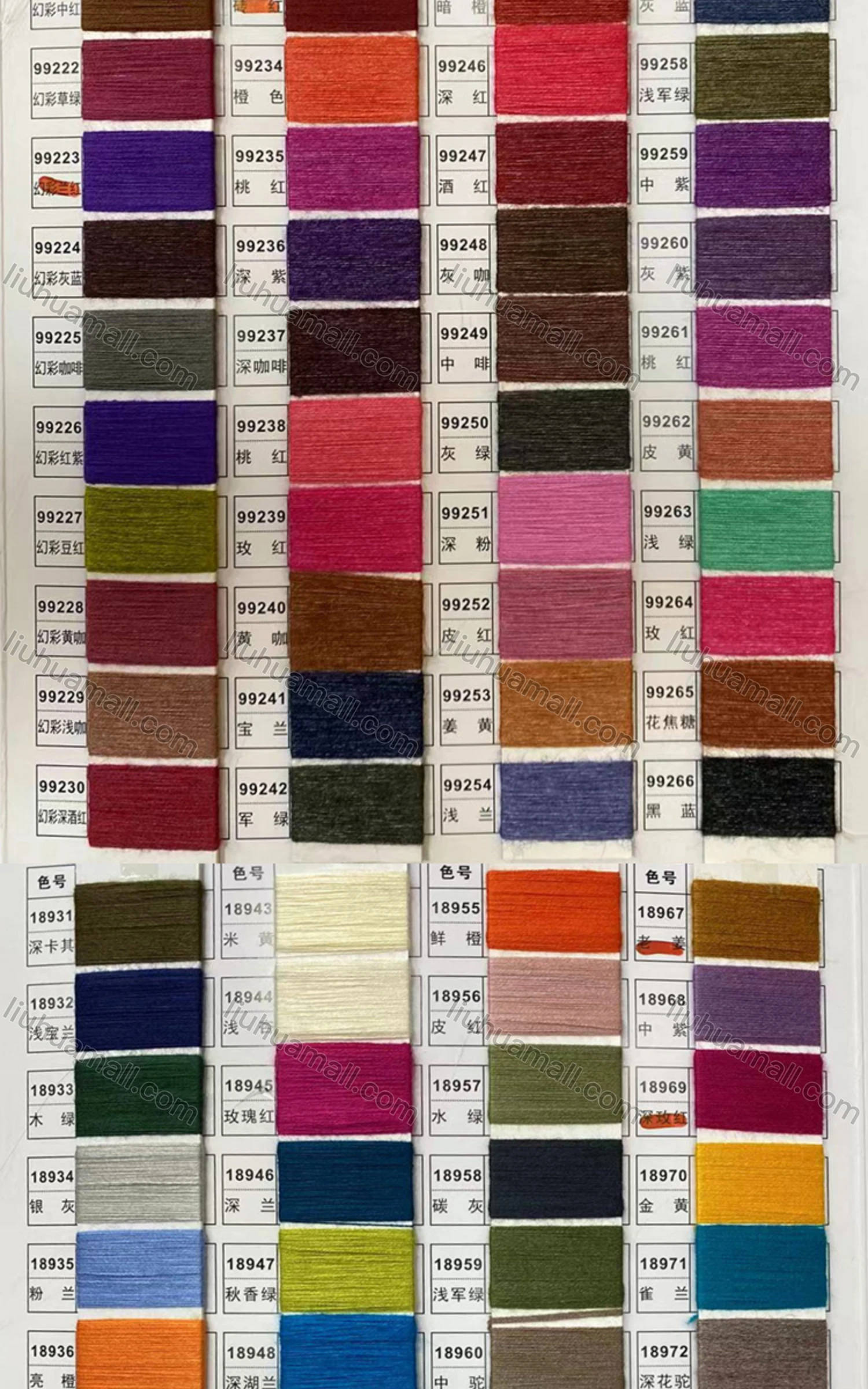 Wholesale Women's Casual V Neck Long Sleeve Rhinestones Cable Knit Plain Sweater - Liuhuamall