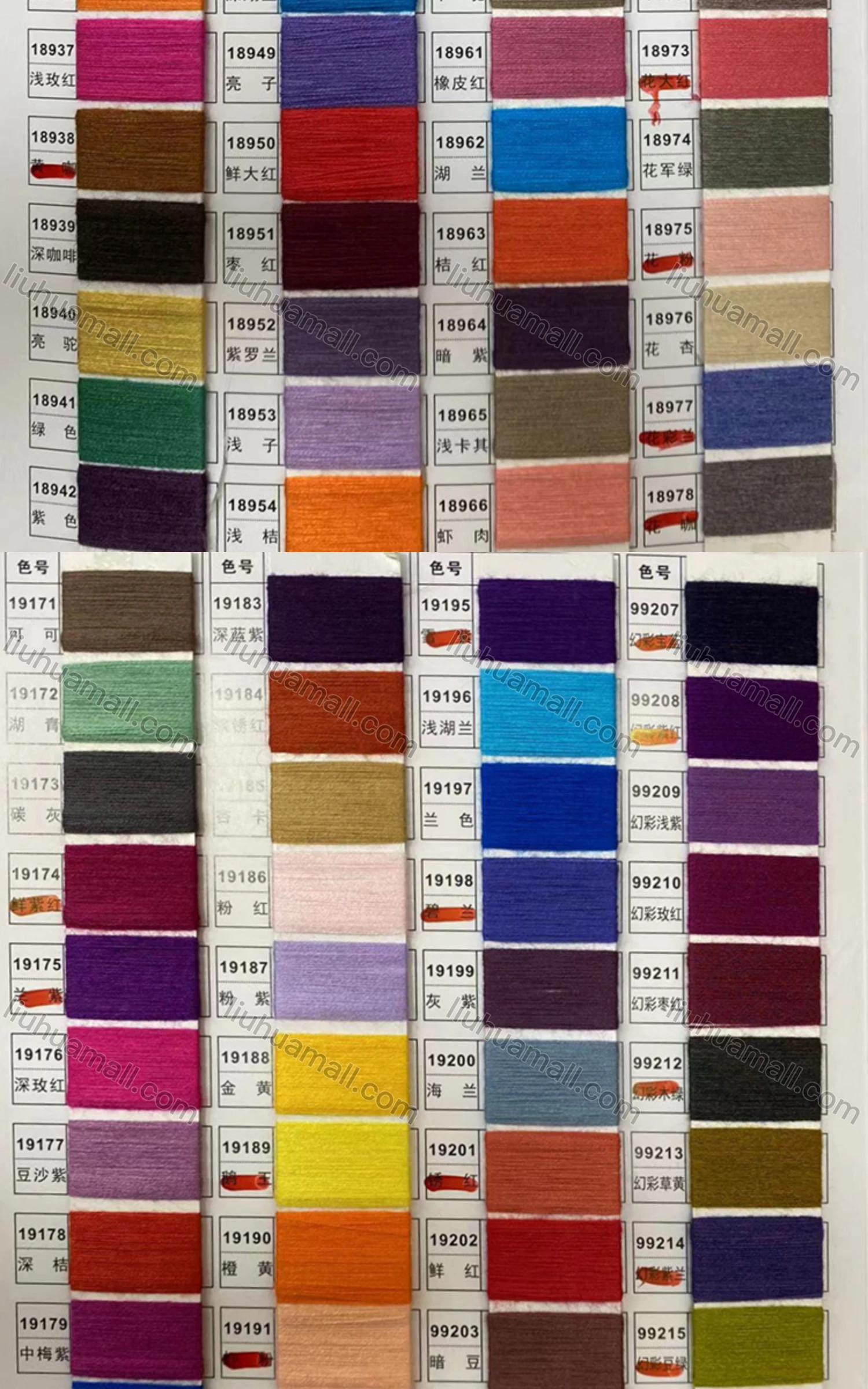 Wholesale Women's Casual V Neck Long Sleeve Rhinestones Cable Knit Plain Sweater - Liuhuamall