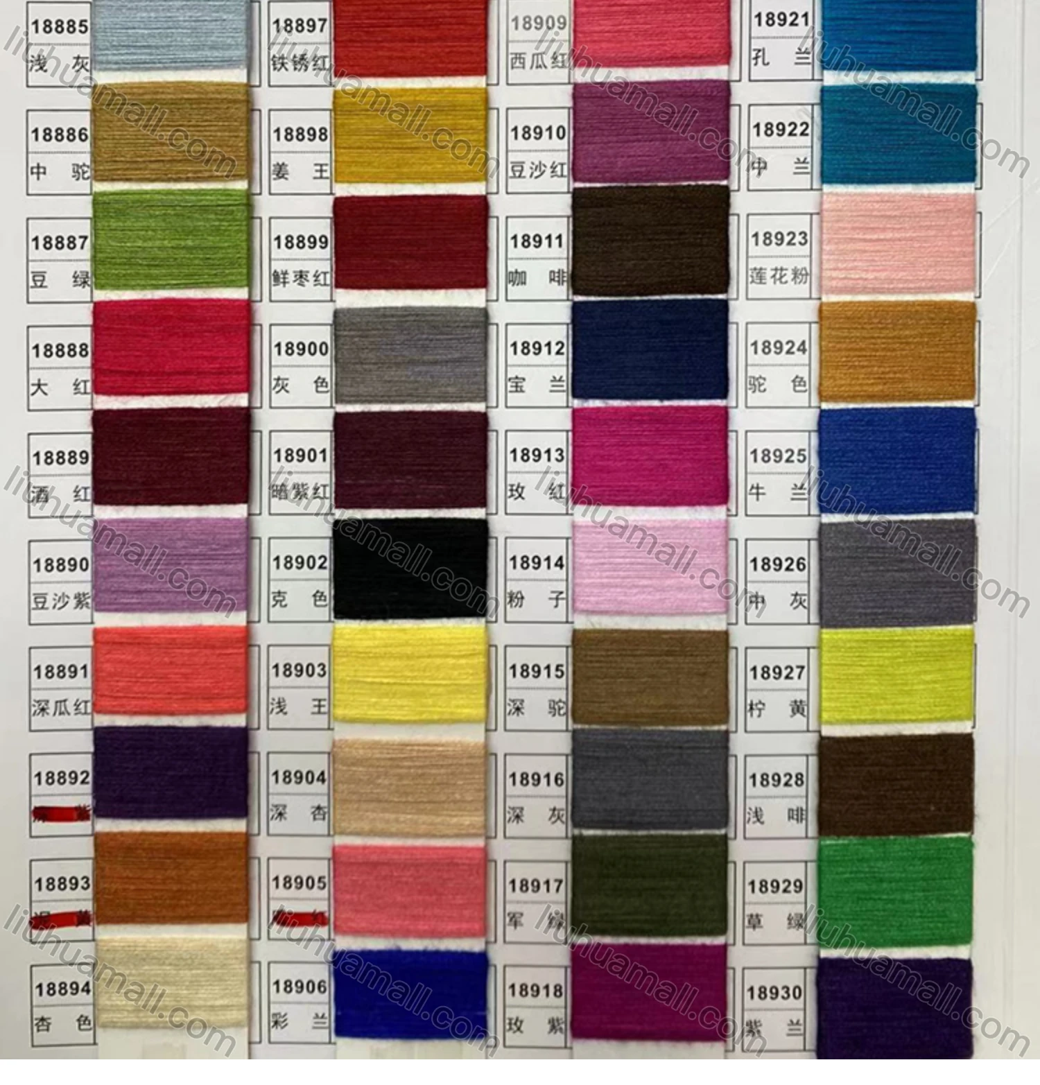 Wholesale Women's Casual V Neck Long Sleeve Rhinestones Cable Knit Plain Sweater - Liuhuamall