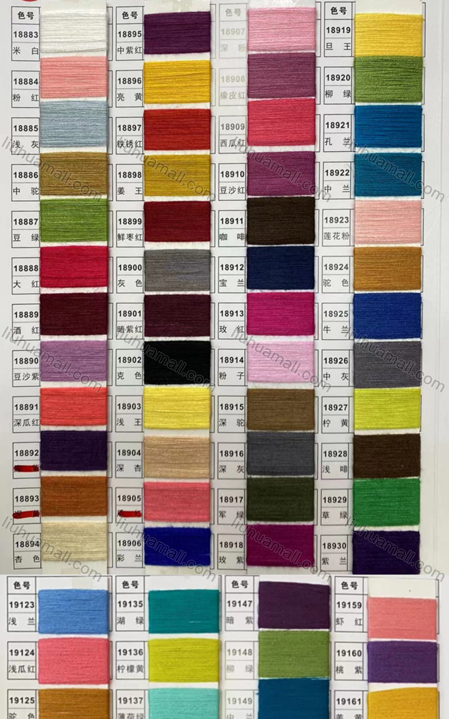 Wholesale Women's Casual Double Pocket Cable Knit Drawstring Plain Long Hooded Cardigan - Liuhuamall