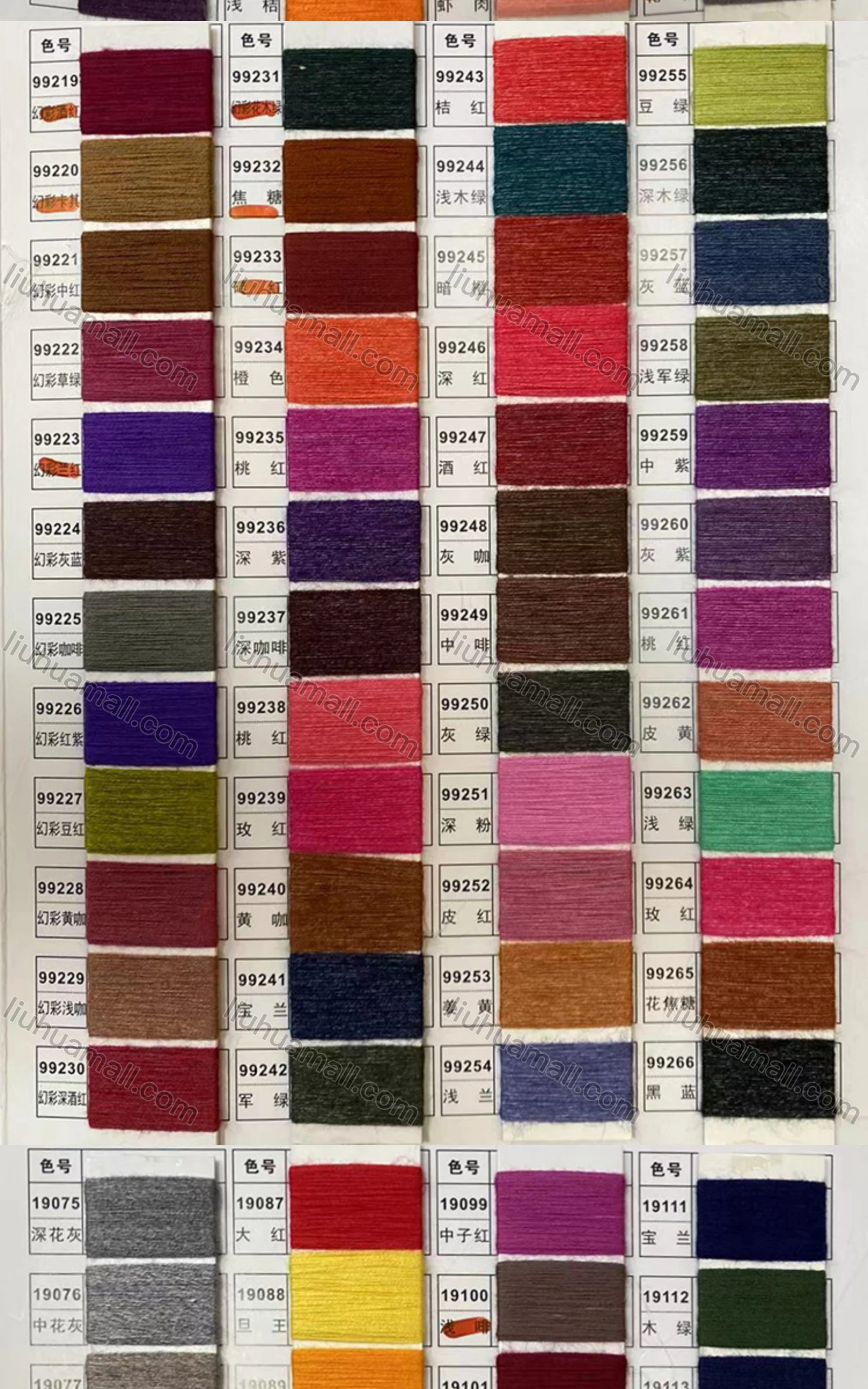 Wholesale Women's Casual Double Pocket Cable Knit Drawstring Plain Long Hooded Cardigan - Liuhuamall