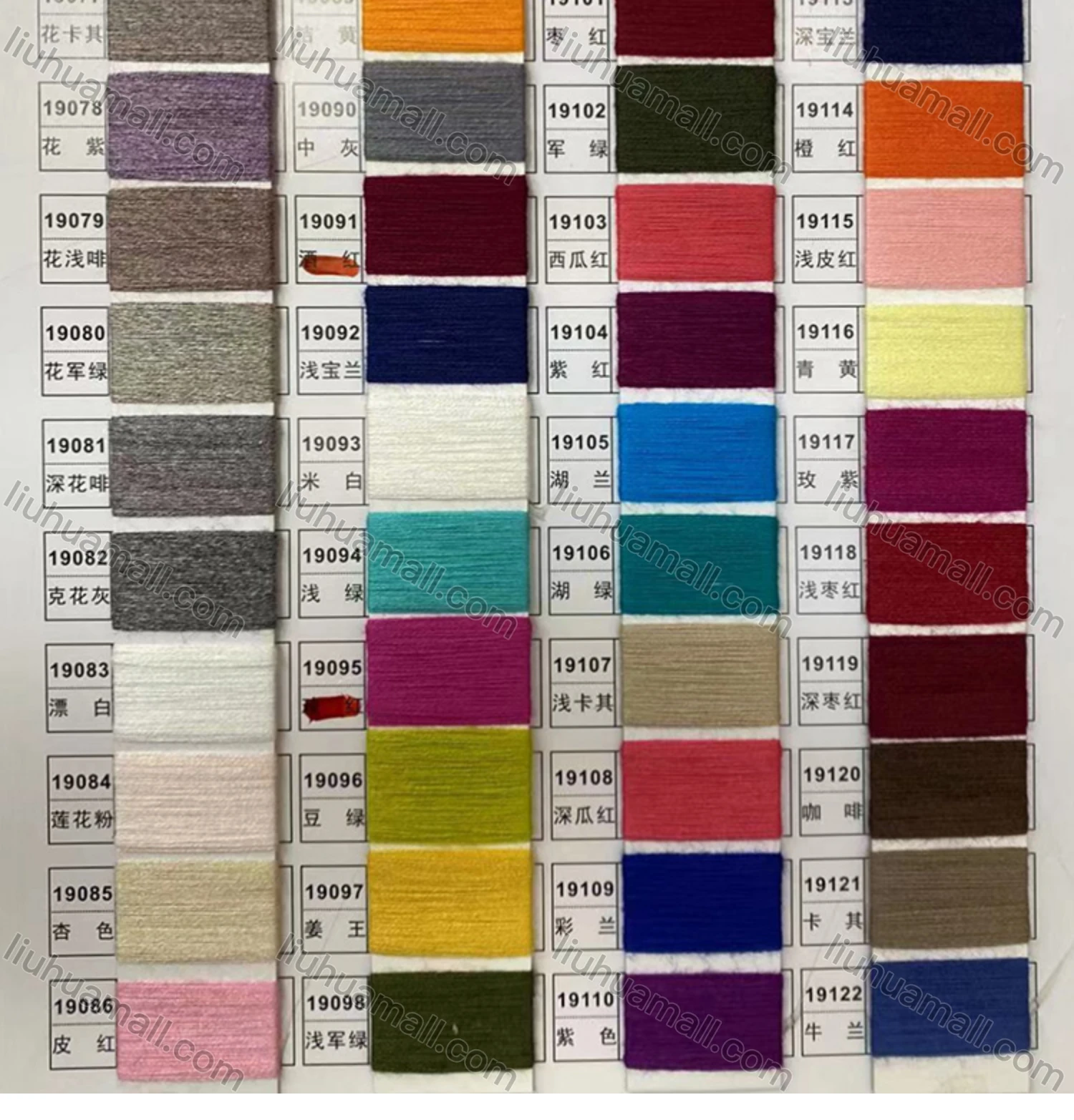 Wholesale Women's Casual Double Pocket Cable Knit Drawstring Plain Long Hooded Cardigan - Liuhuamall