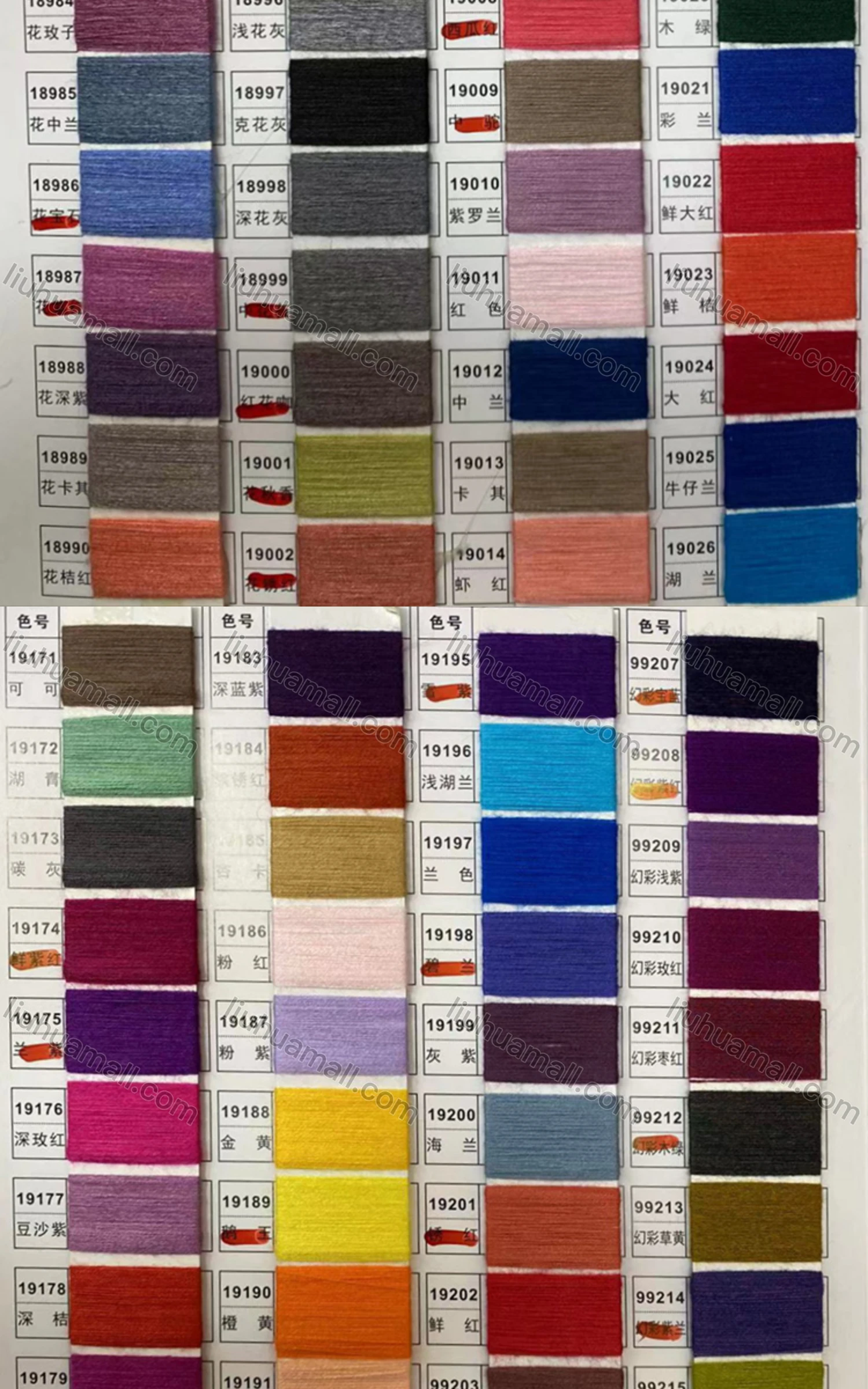 Wholesale Women's Casual Open Front Double Pockets Knit Plain Long Hooded Cardigan - Liuhuamall