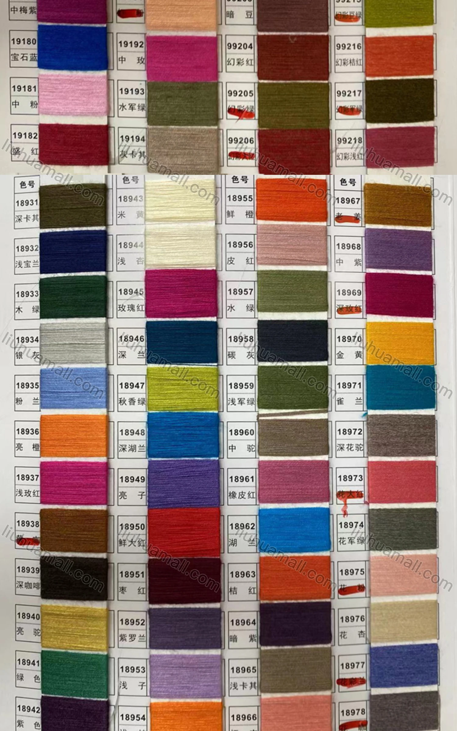 Wholesale Women's Casual Open Front Double Pockets Knit Plain Long Hooded Cardigan - Liuhuamall