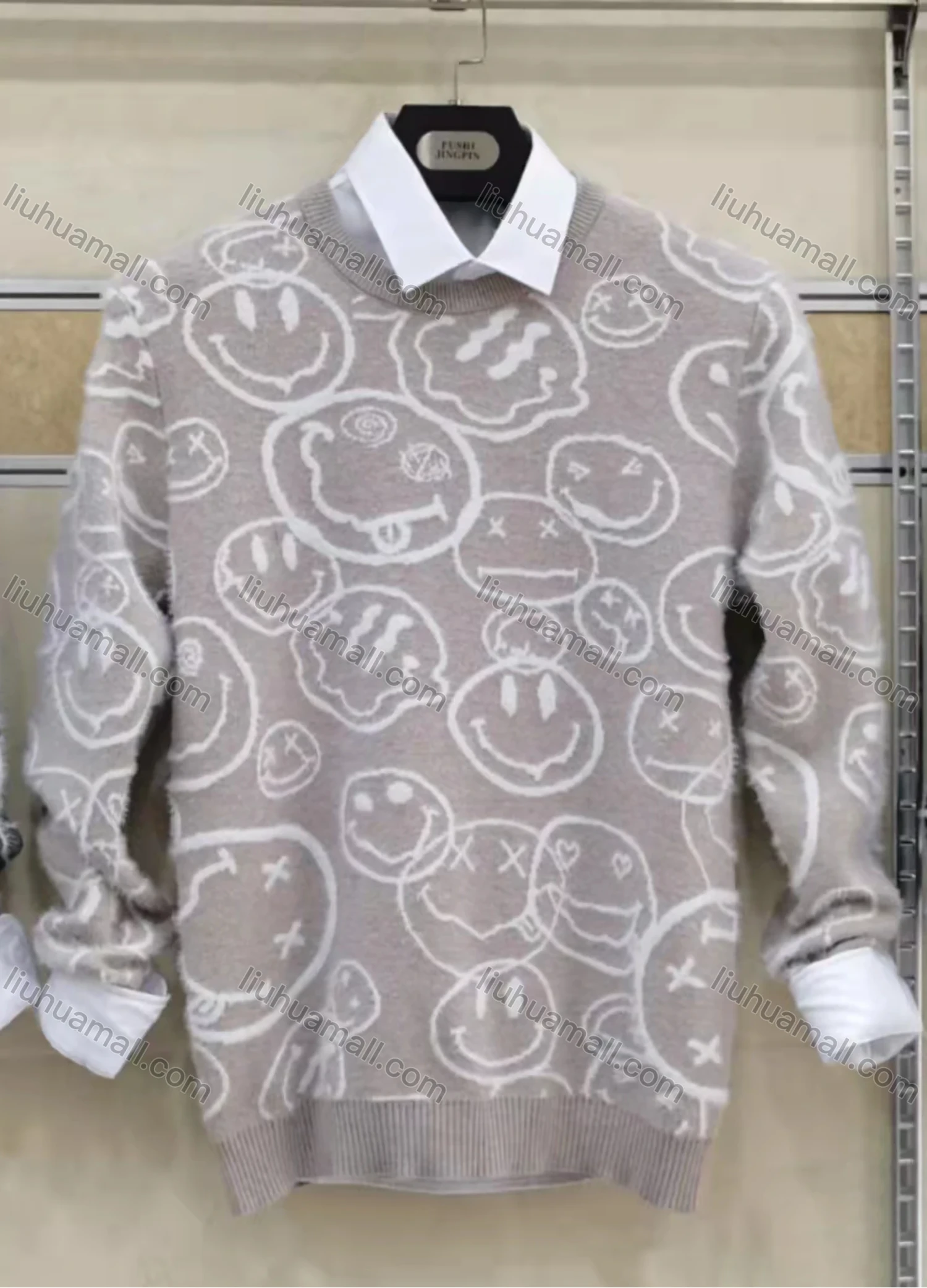 Wholesale Men's Casual Emoji Graphic Fluffy Knit Collared Long Sleeve Sweater #8826 - Liuhuamall