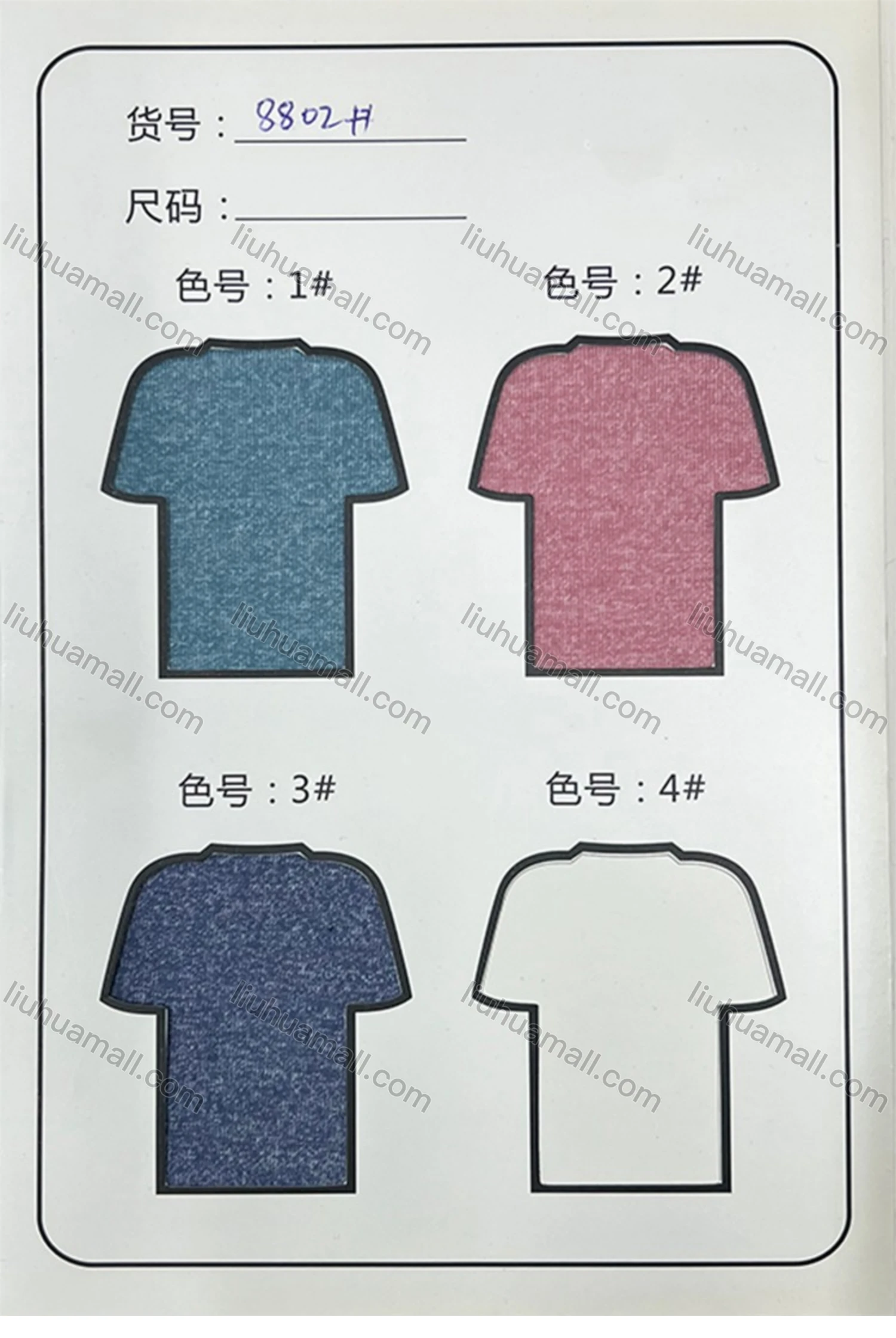 Wholesale Men's Casual Short Sleeve Button Front Striped Letter Print Polo Shirts - Liuhuamall