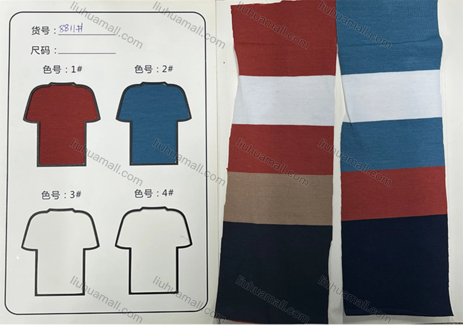 Wholesale Men's Casual Short Sleeve Button Front Stitching Color Polo Shirts - Liuhuamall