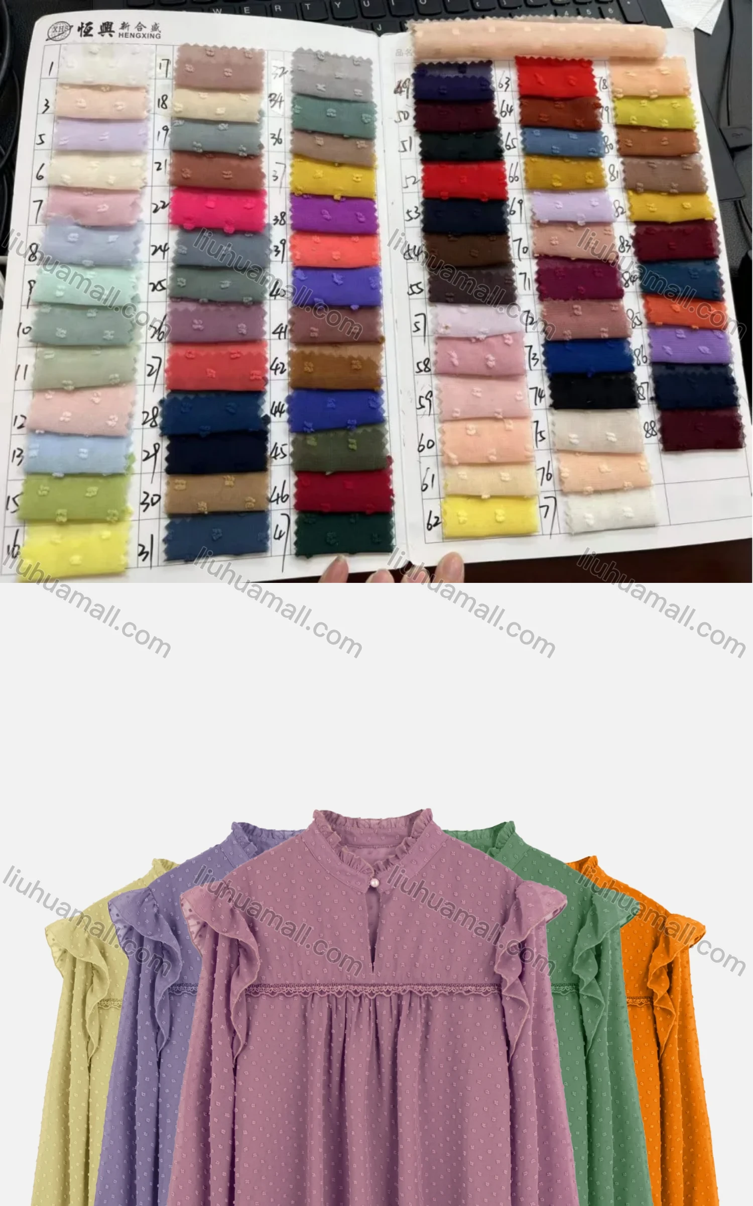 Wholesale Women's Casual Plain Chiffon Ruffle Neck Jacquard Swiss Dot Ruffle Trim Sheer Mesh Blouse - Liuhuamall