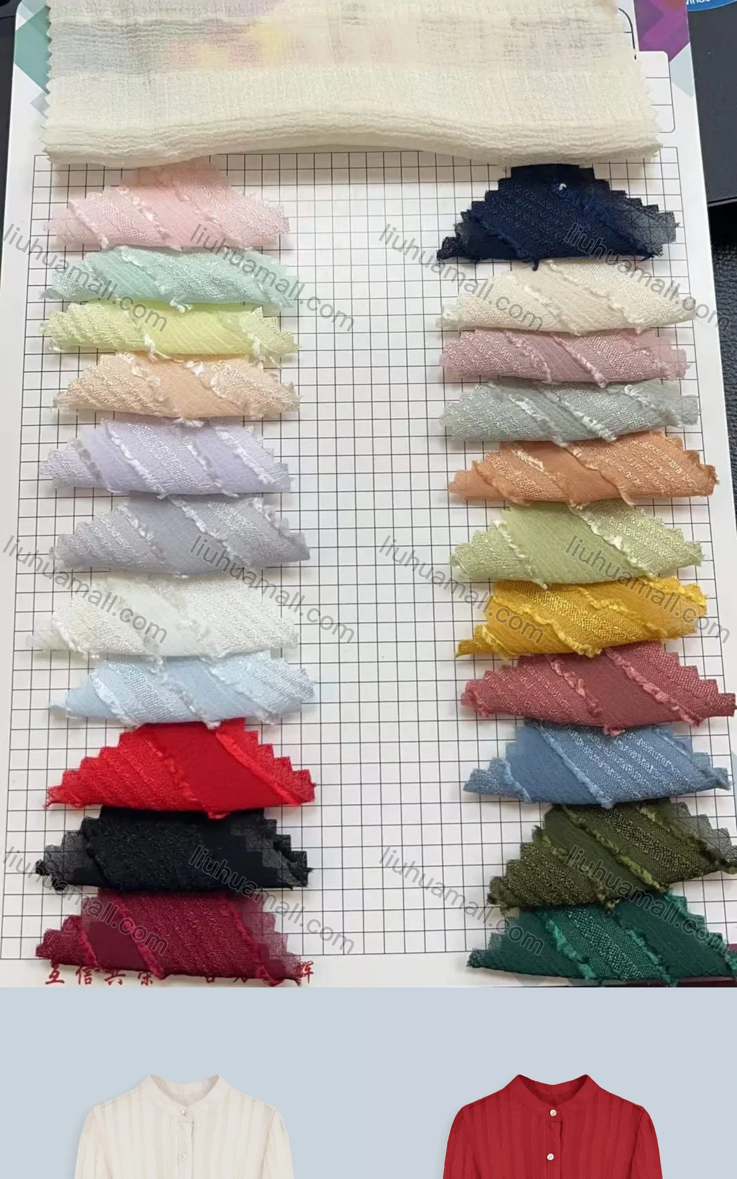 Wholesale Women's Casual Plain Chiffon Shirred Poet Sleeve Button Front Tunic - Liuhuamall