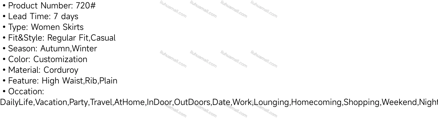 Wholesale Women's Casual High Waist Rib Corduroy Plain Skirt - Liuhuamall