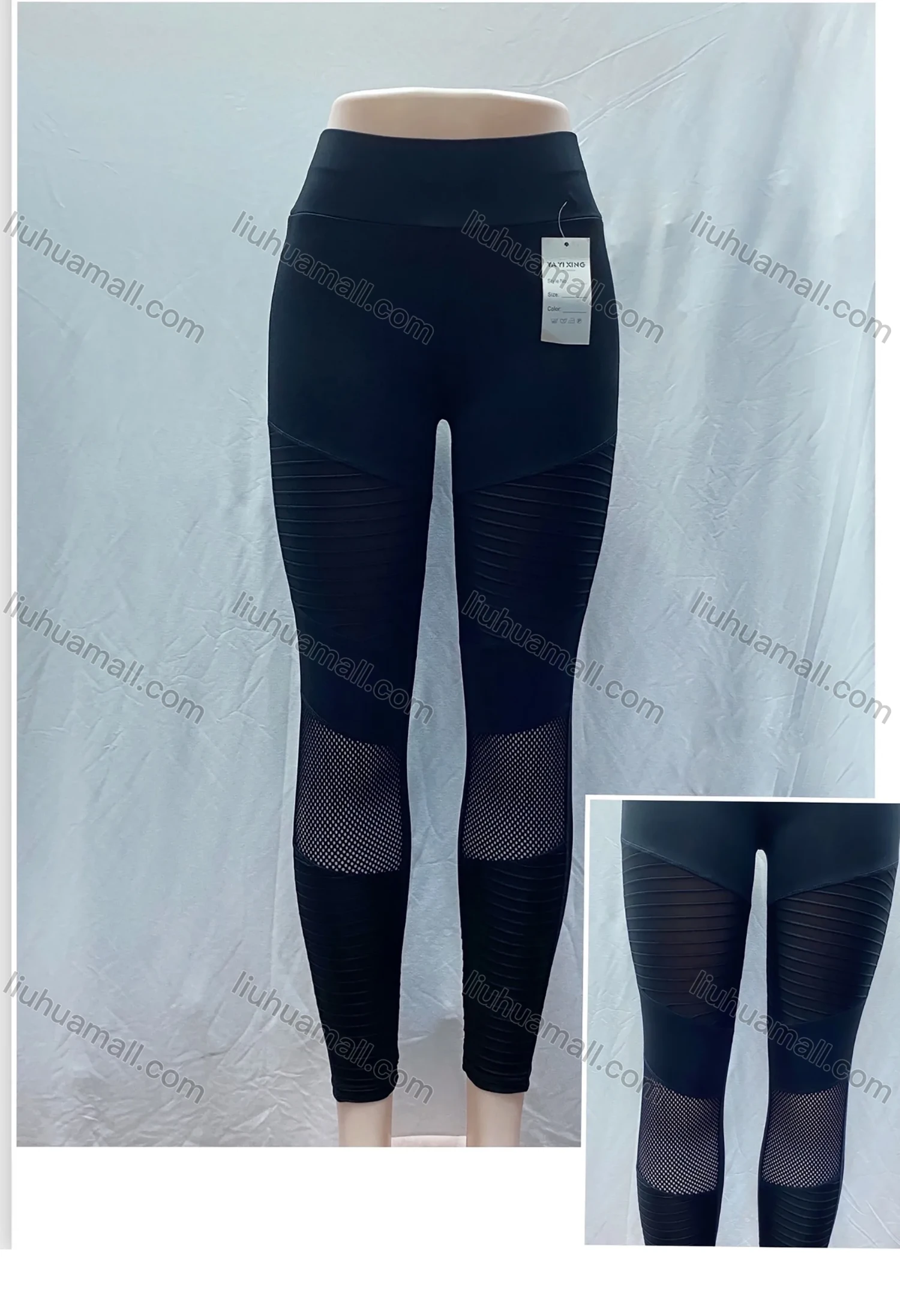 Wholesale Women's Sporty High Waist Texture Mesh Plain Long Leggings 9937# - Liuhuamall