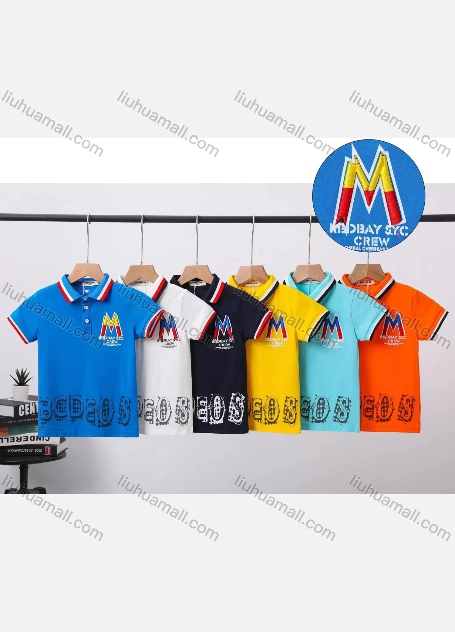 Wholesale Boys Short Sleeve Embroidery Letter Plain Polo Shirt 1104# - Liuhuamall