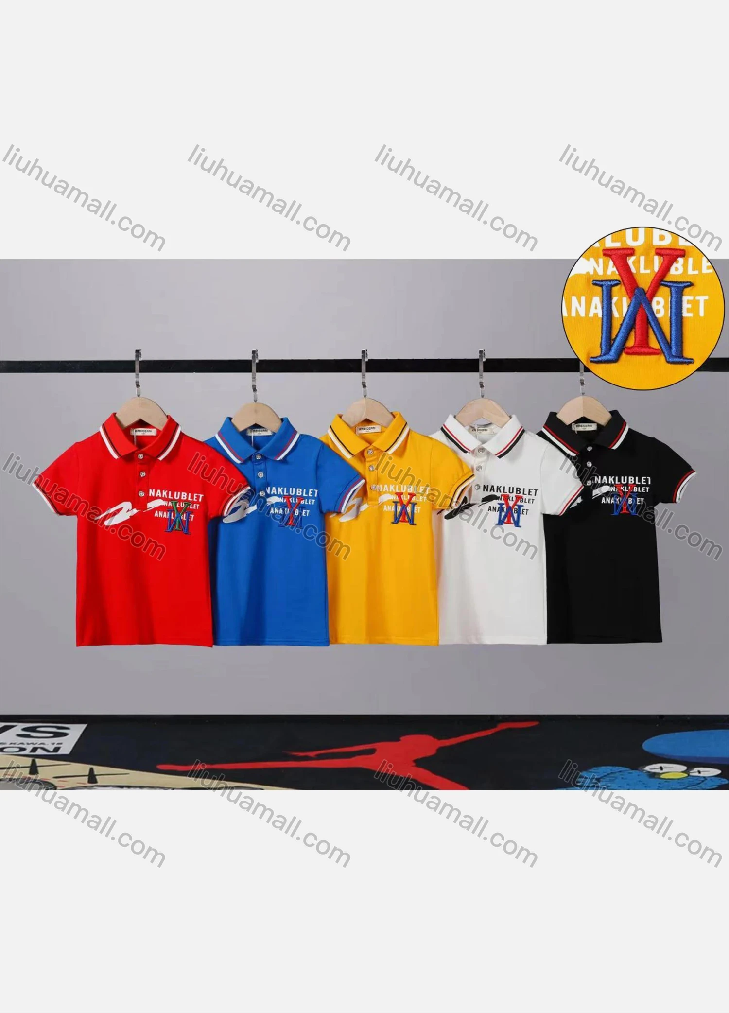 Wholesale Boys Embroidery Letter Graphic Striped Trim Casual Polo Shirt 2030# - Liuhuamall