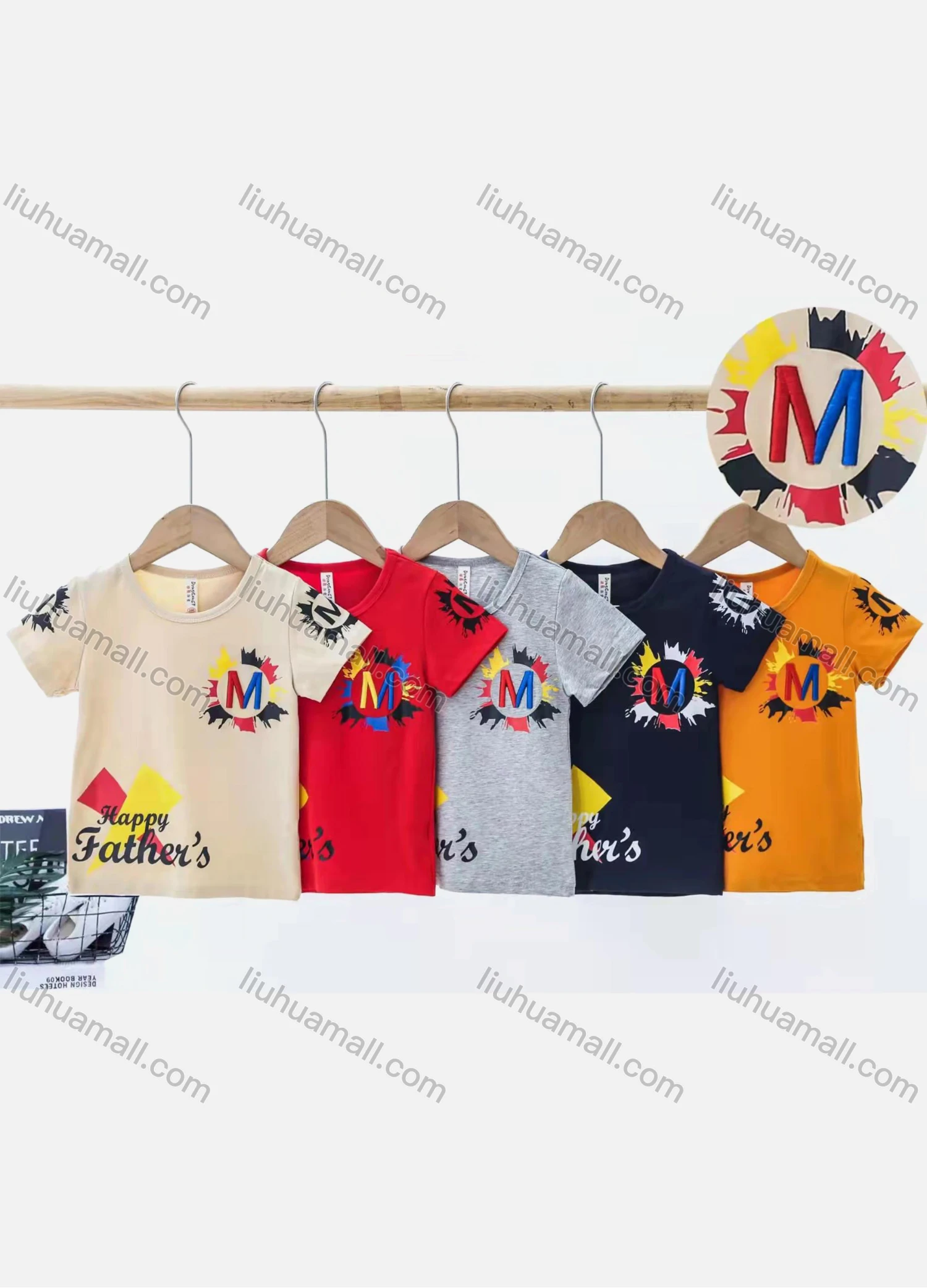 Wholesale Boys Casual Round Neck Short Sleeve Embroidery Letter Graphic Tee 6153# - Liuhuamall