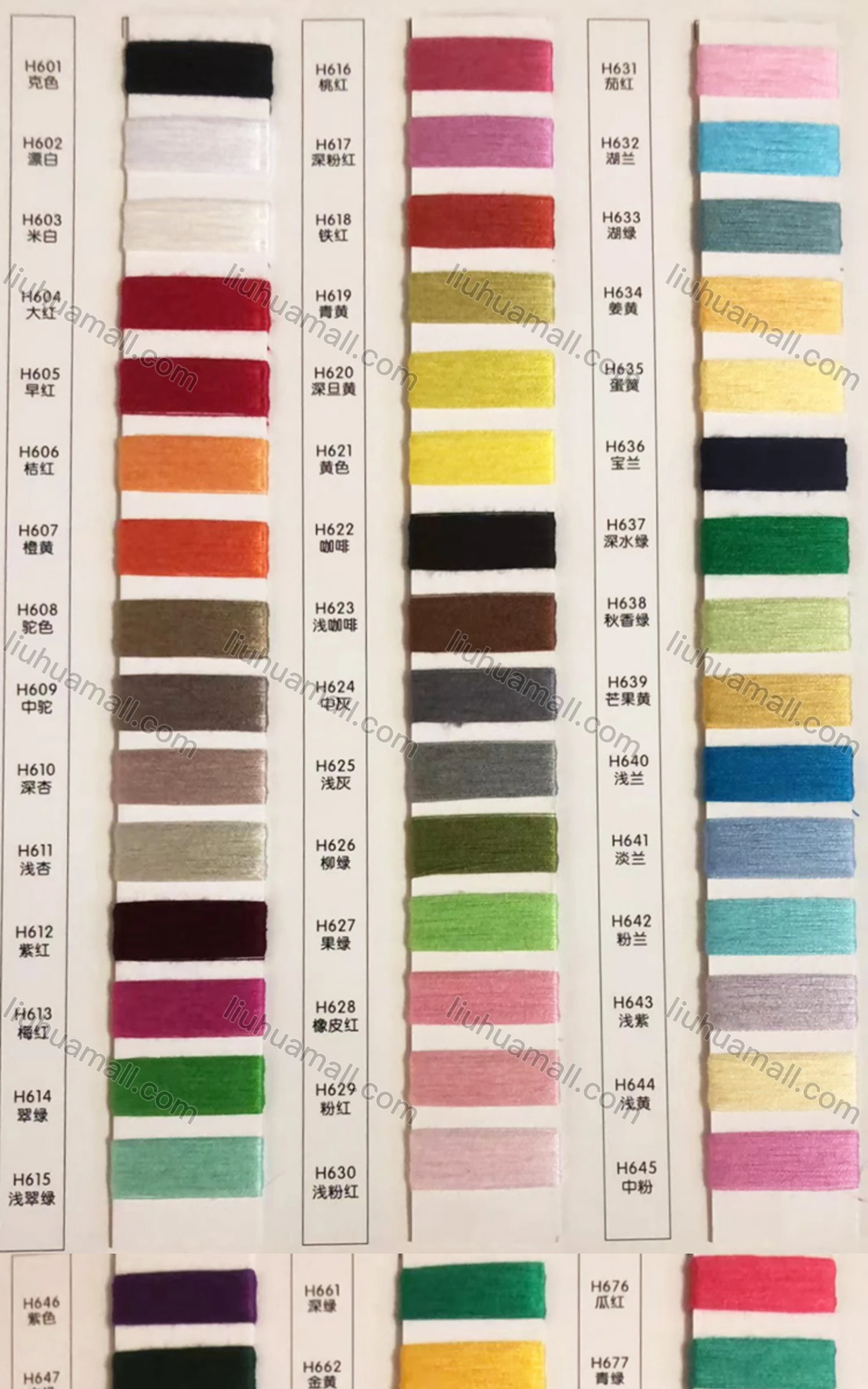 Wholesale Women's Casual Contrast Button Down Lettuce Trim Rib-knit Crop Cami Top - Liuhuamall