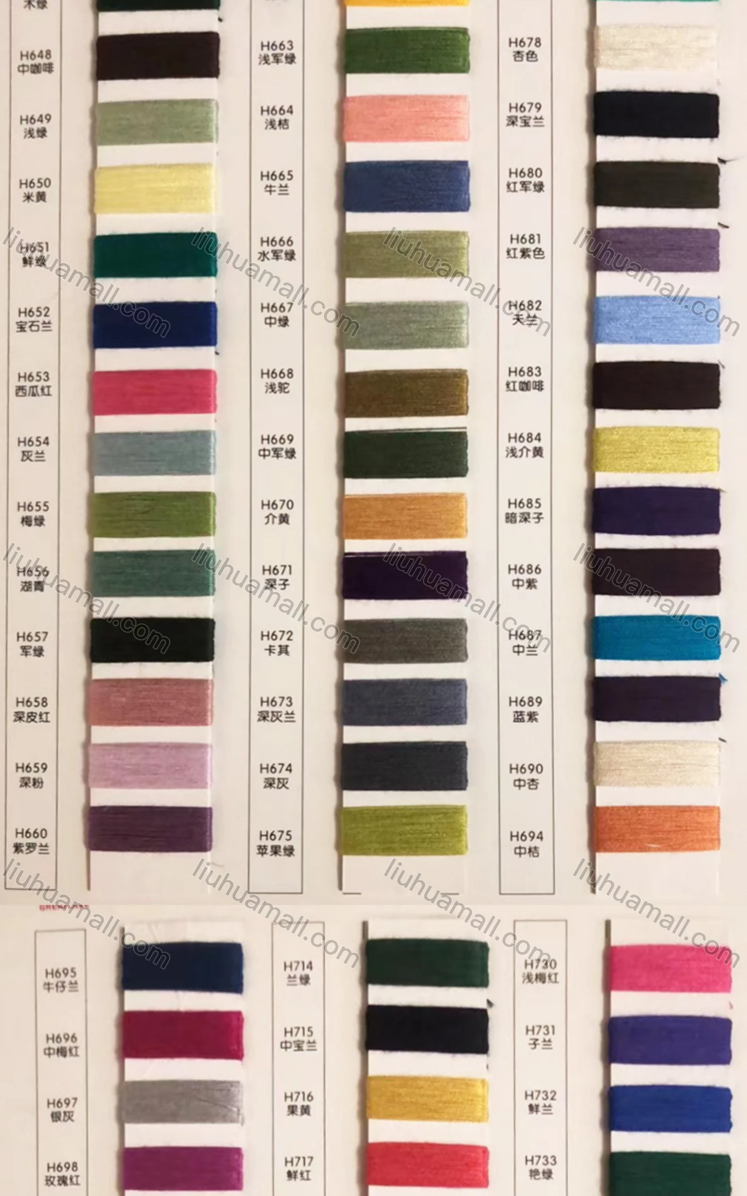 Wholesale Women's Casual Spaghetti Strap Lace Up Front Rib-knit Cami Top - Liuhuamall