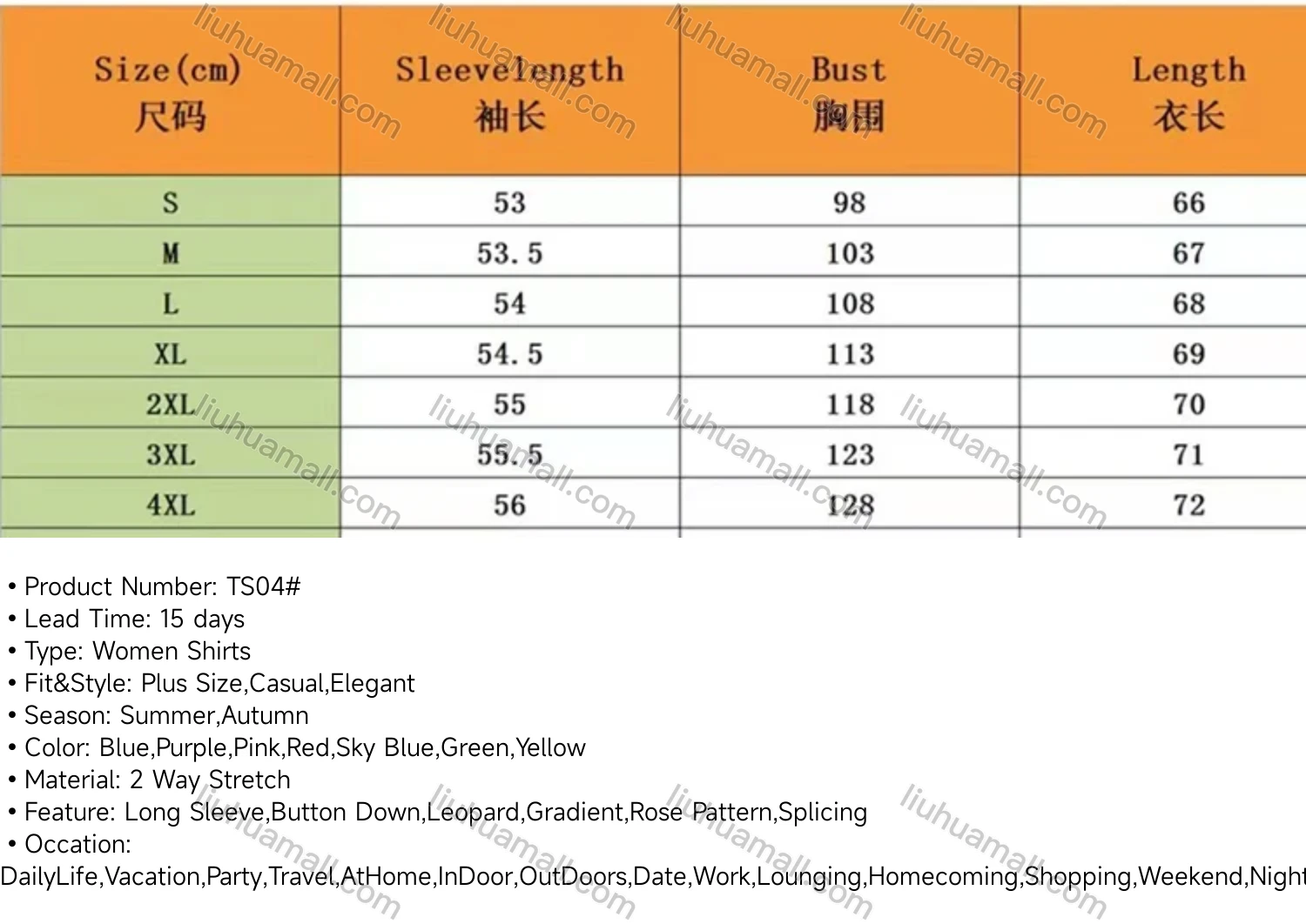 Wholesale Women's Fashion Long Sleeve Button Down Leopard Gradient Rose Pattern Splicing Shirts - Liuhuamall