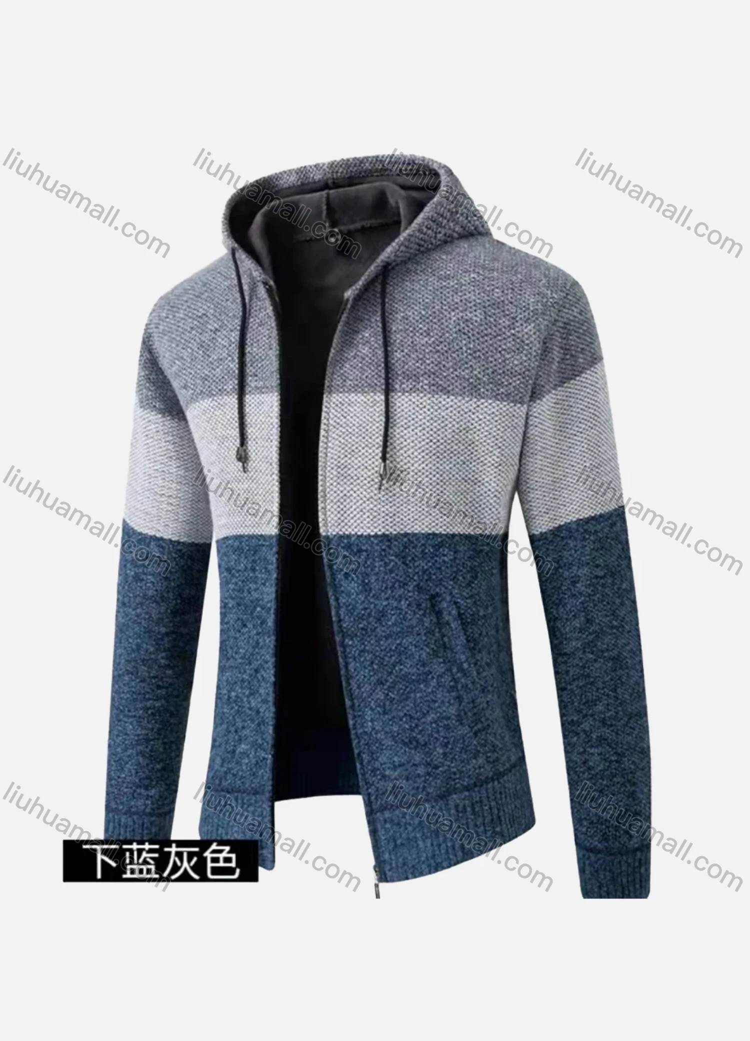 Wholesale Men's Casual Long Sleeve Colorblock Zipper Chunky Knit Hooded Jackets - Liuhuamall