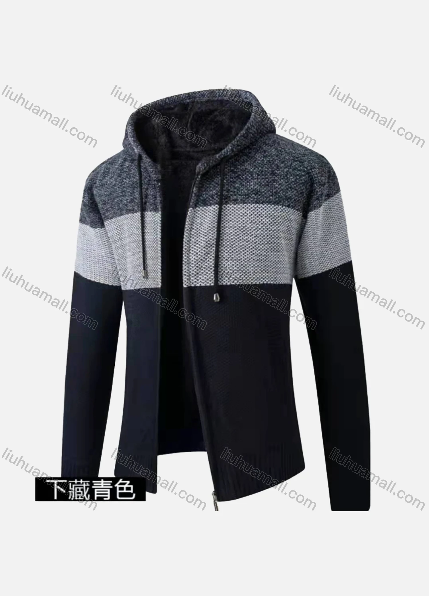 Wholesale Men's Casual Long Sleeve Colorblock Zipper Chunky Knit Hooded Jackets - Liuhuamall