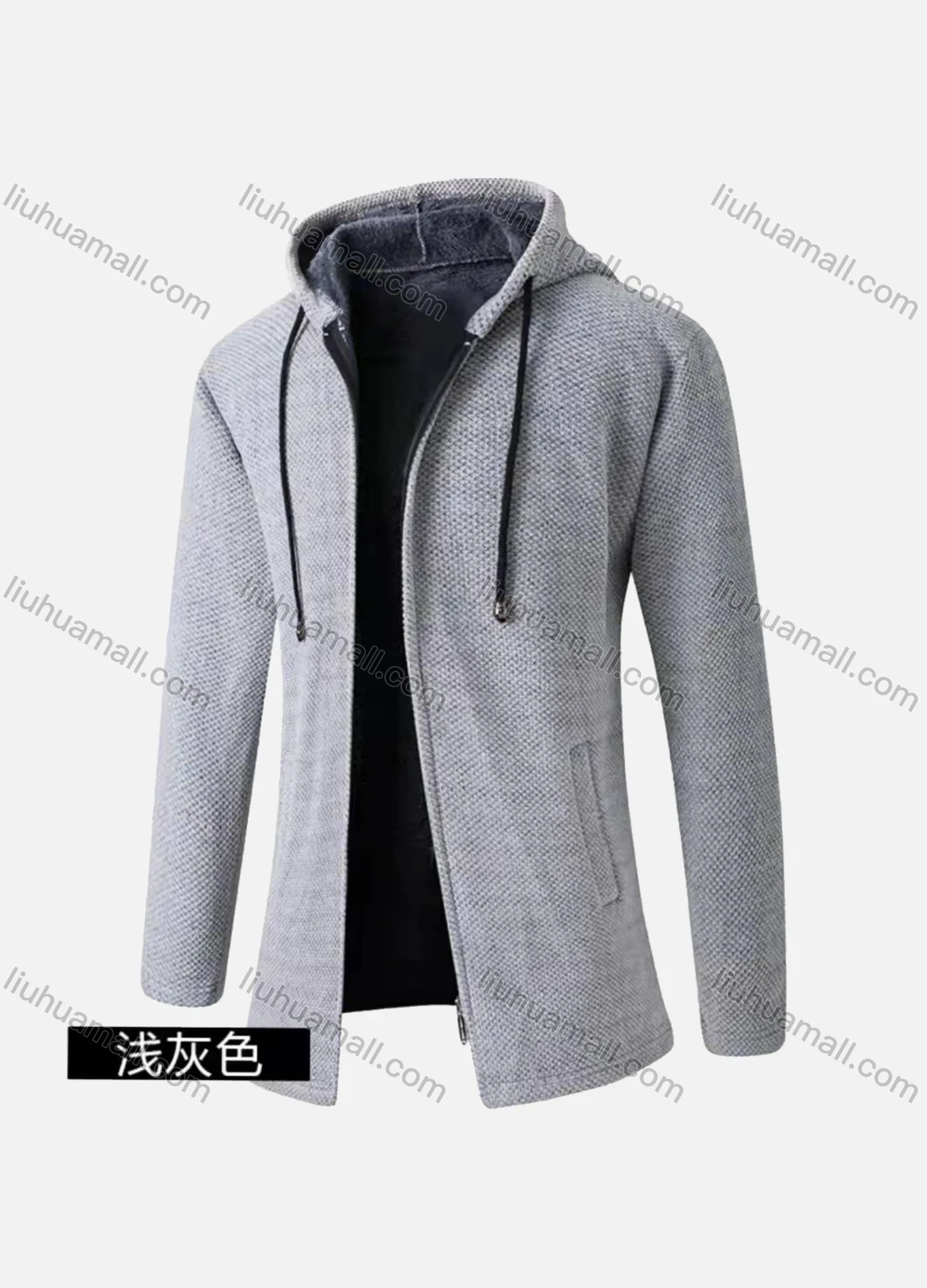 Wholesale Men's Casual Plain Long Sleeve Zipper Chunky Knit Drawstring Long Hooded Jacket - Liuhuamall