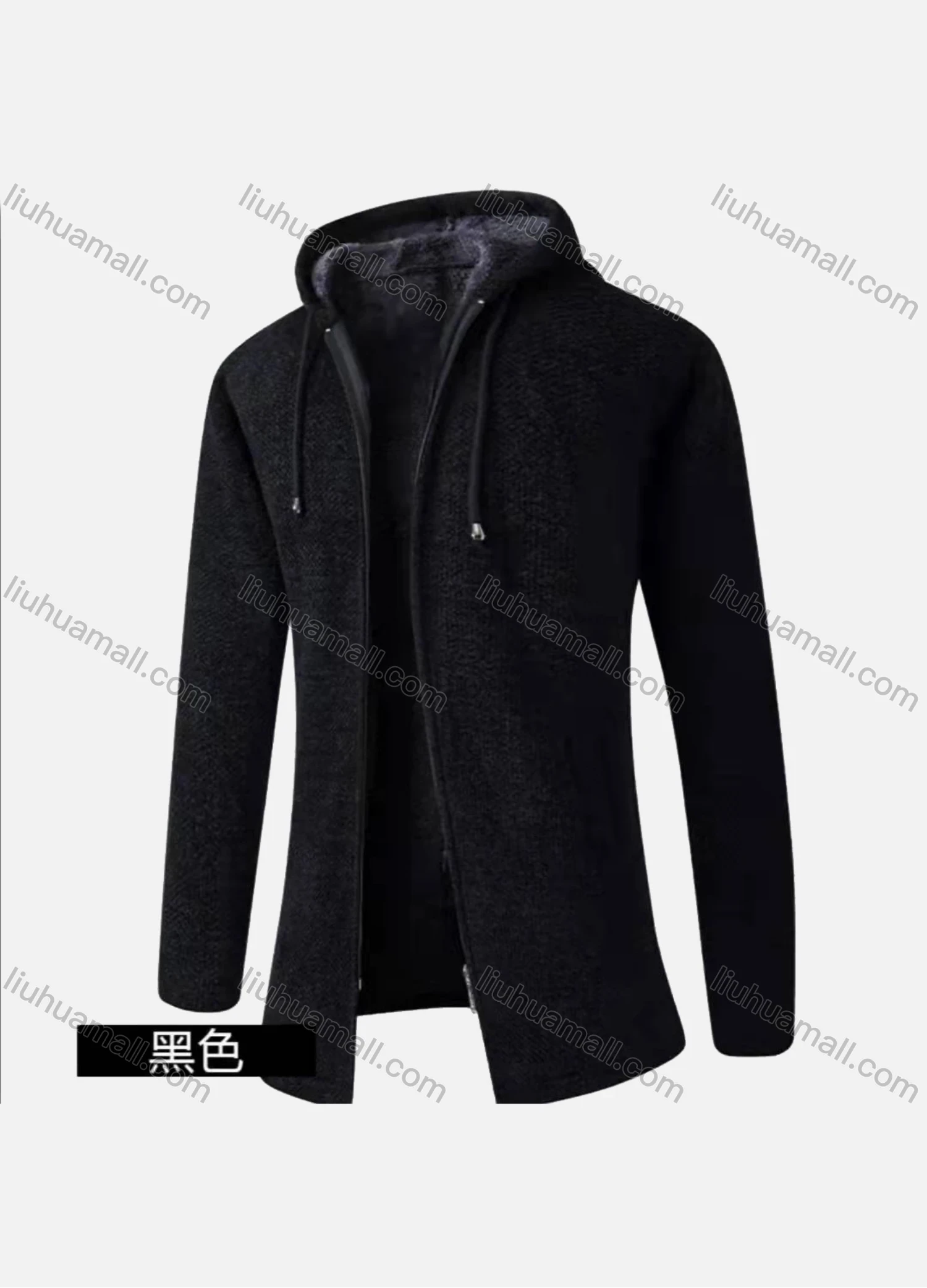 Wholesale Men's Casual Plain Long Sleeve Zipper Chunky Knit Drawstring Long Hooded Jacket - Liuhuamall