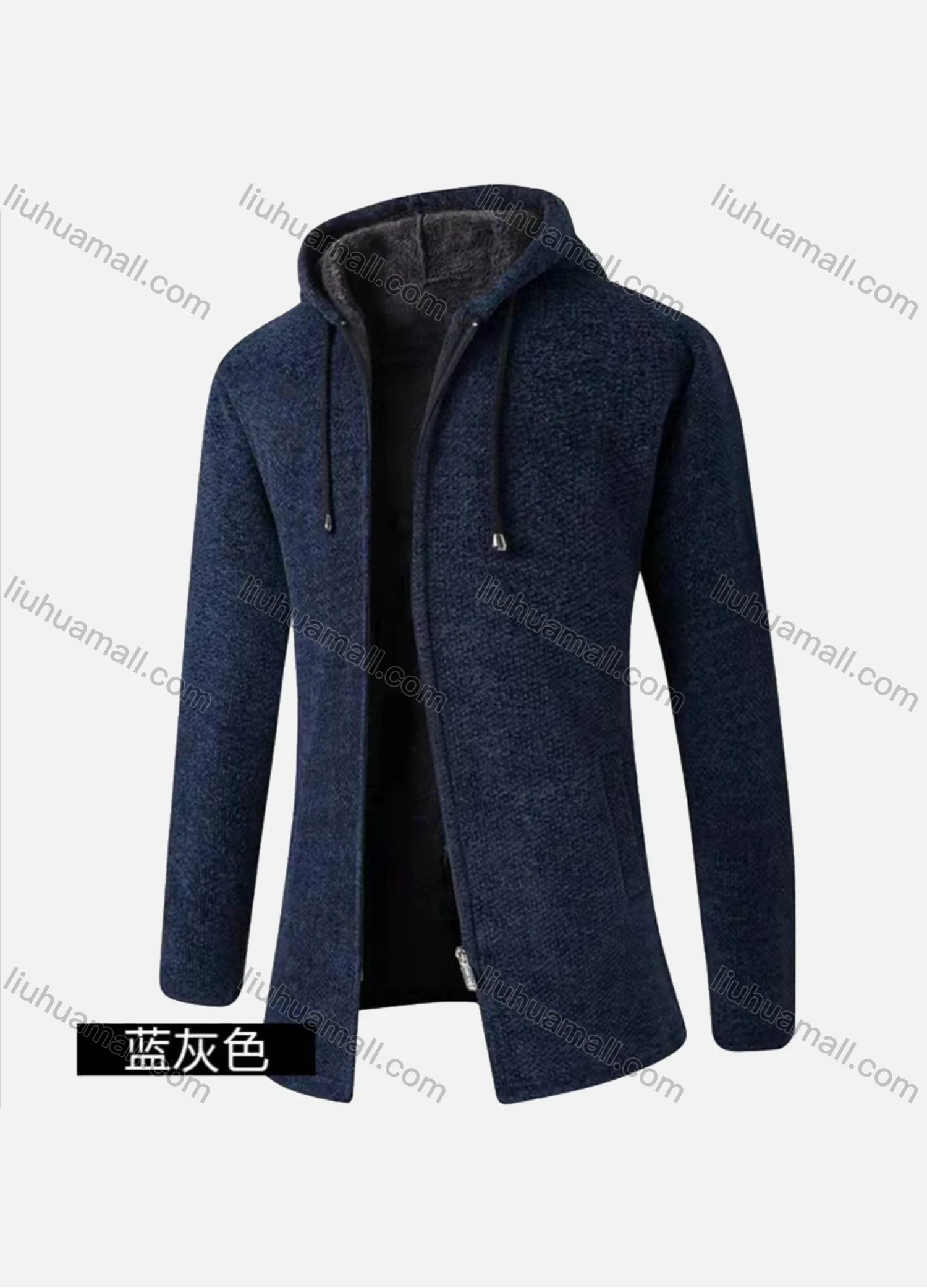 Wholesale Men's Casual Plain Long Sleeve Zipper Chunky Knit Drawstring Long Hooded Jacket - Liuhuamall