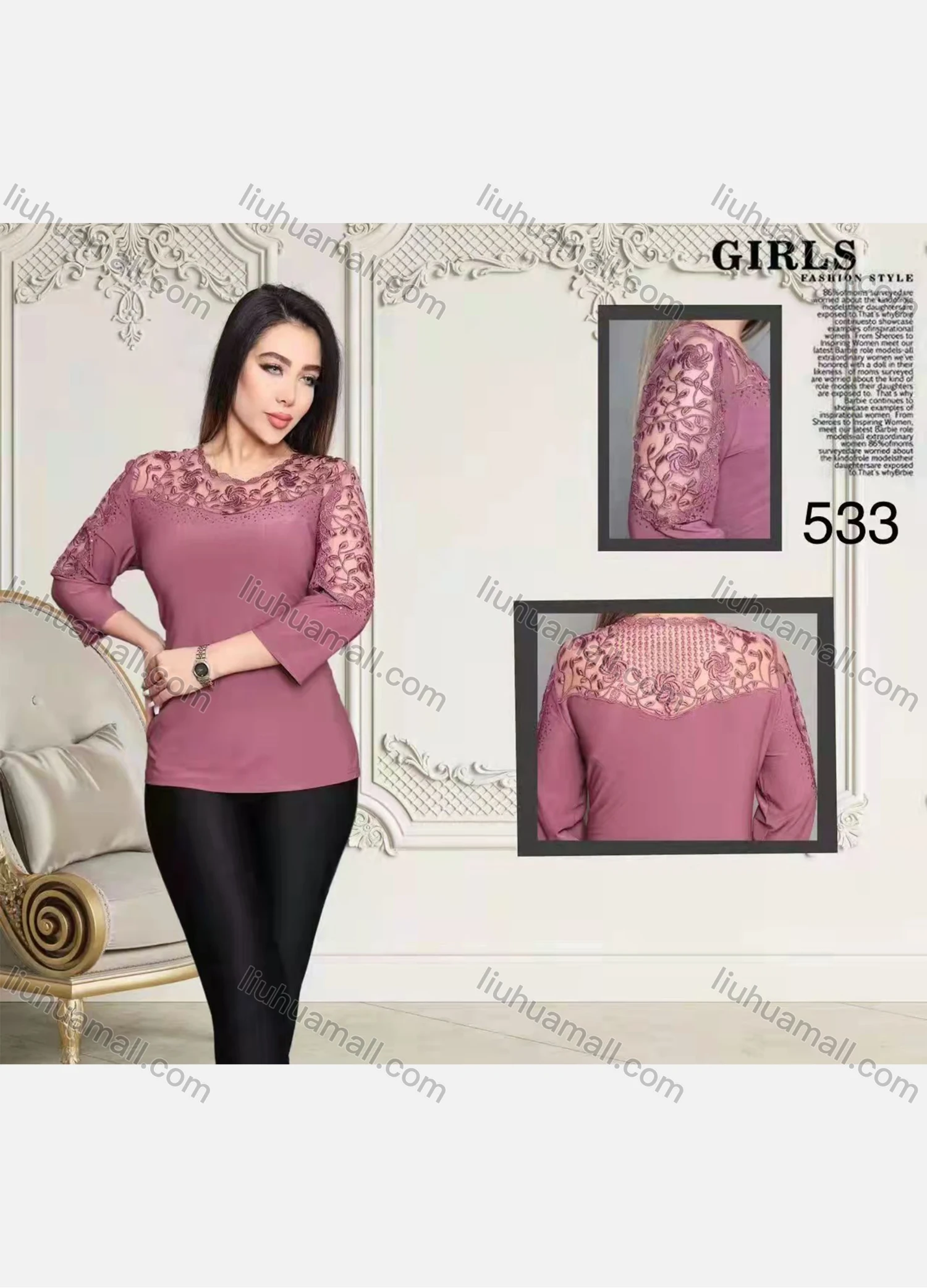 Wholesale Women's Plus Size Elegant Sheer Embroidery Plain 3/4 Sleeve Blouse FA533# - Liuhuamall