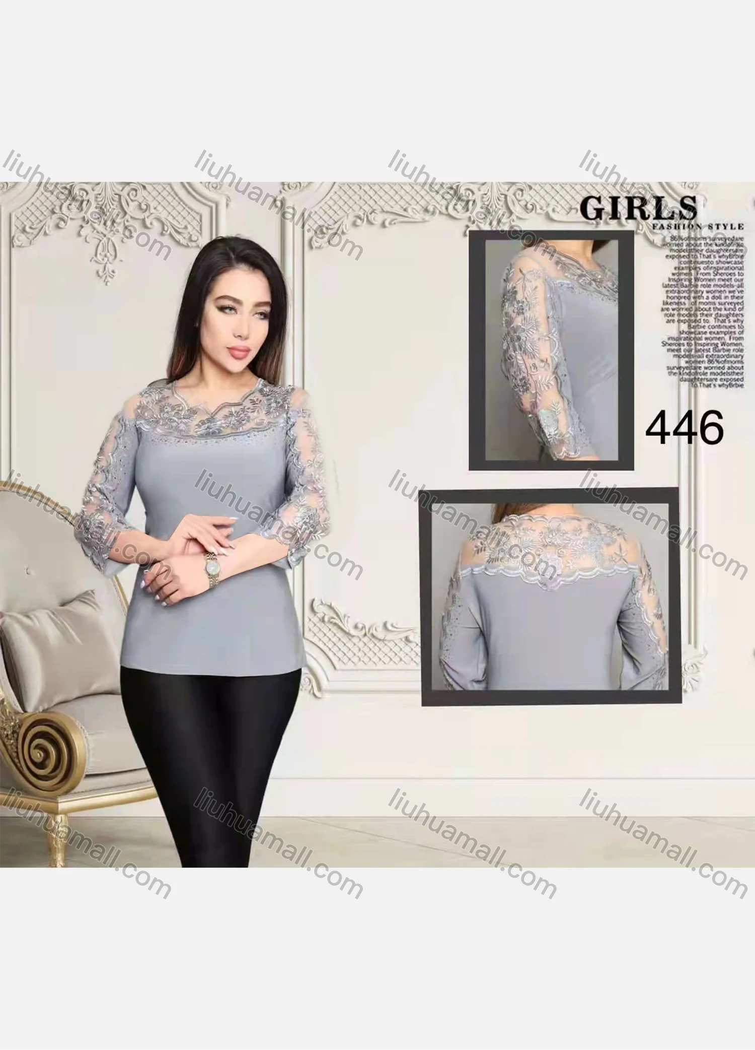 Wholesale Women's Plus Size Elegant Sheer Embroidery Plain 3/4 Sleeve Blouse FA446# - Liuhuamall