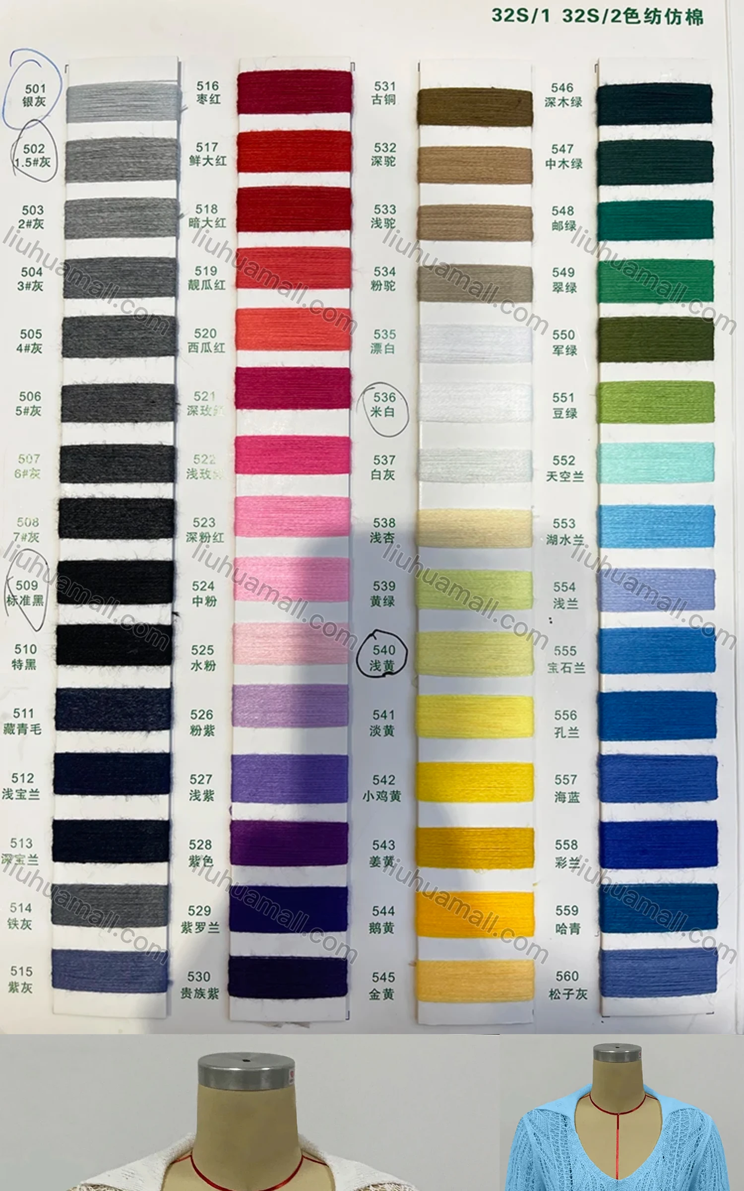 Wholesale Women's Casual Turn-down Collar Half Sleeve Hollow Out Cover Up - Liuhuamall