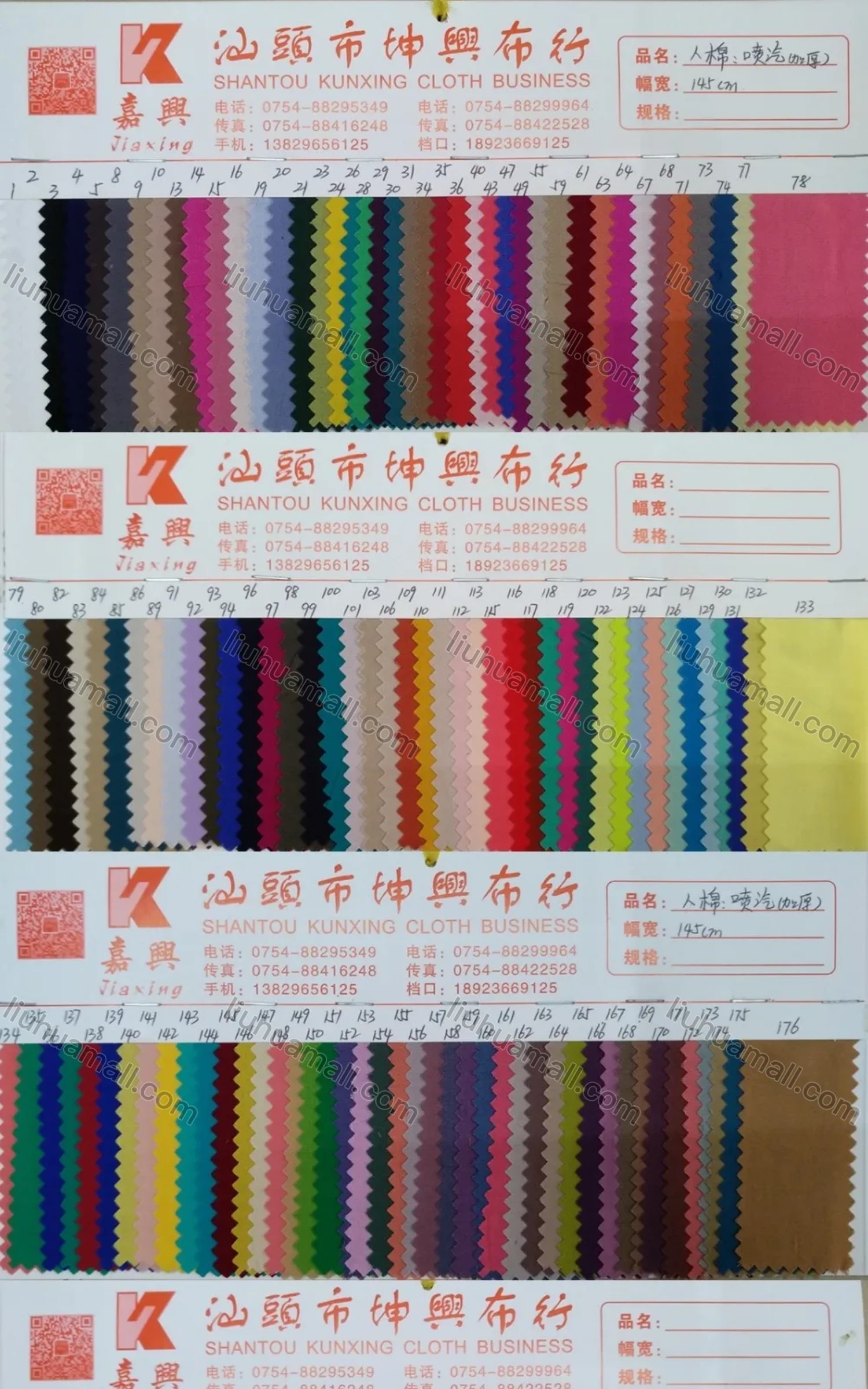 Wholesale Women's Keyhole Neck Lace Up Embroidered Floral Ruffle Detail Curved Hem Tunic - Liuhuamall