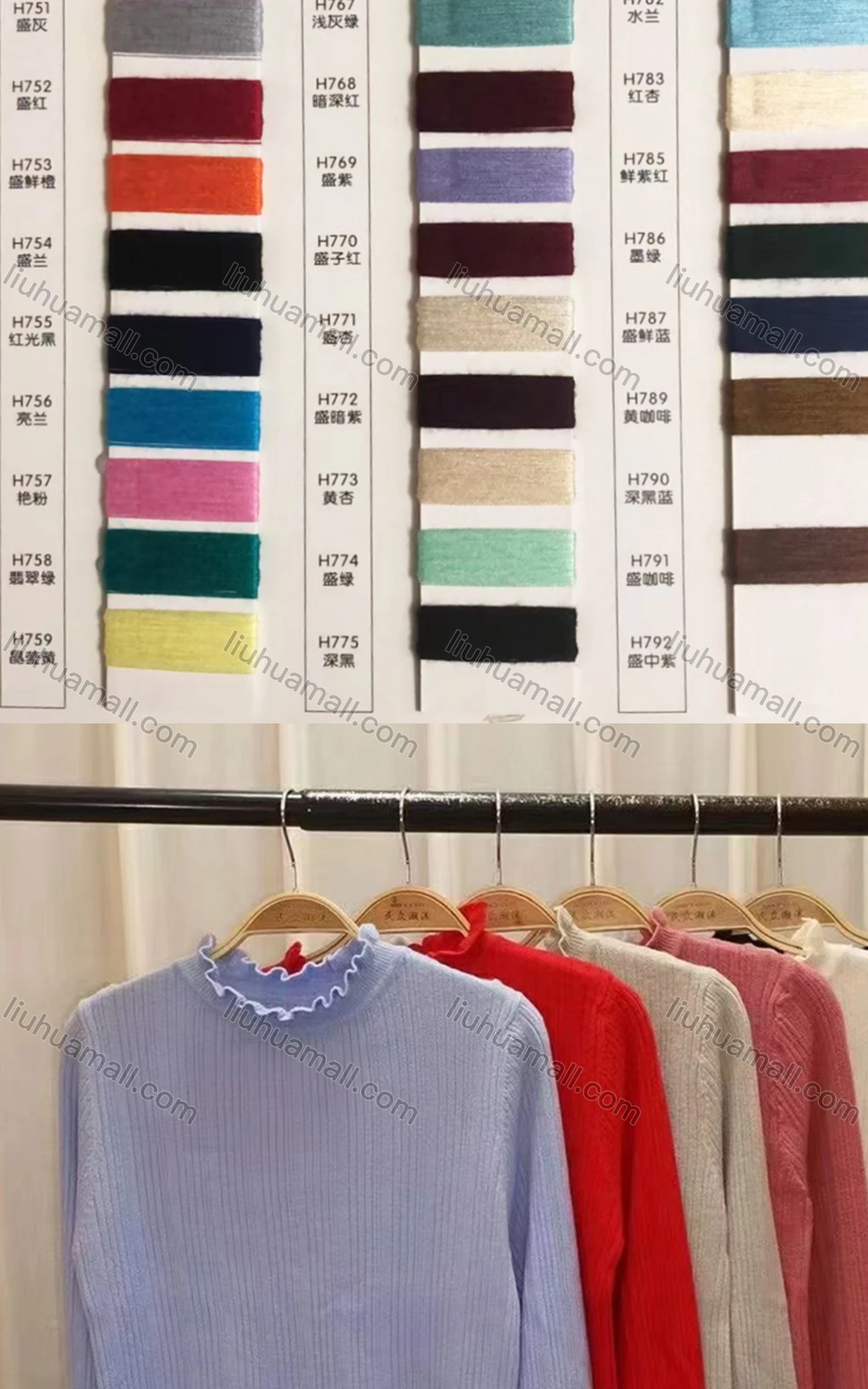 Wholesale Women's Casual Long Sleeve Mock Neck Lettuce Trim Plain Knit Tops - Liuhuamall