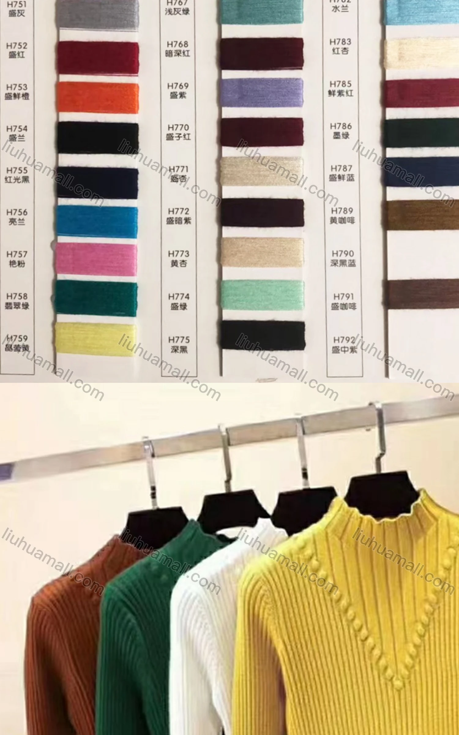 Wholesale Women's Casual Long Sleeve Mock Neck Lettuce Trim Rib-Knitted Tops - Liuhuamall