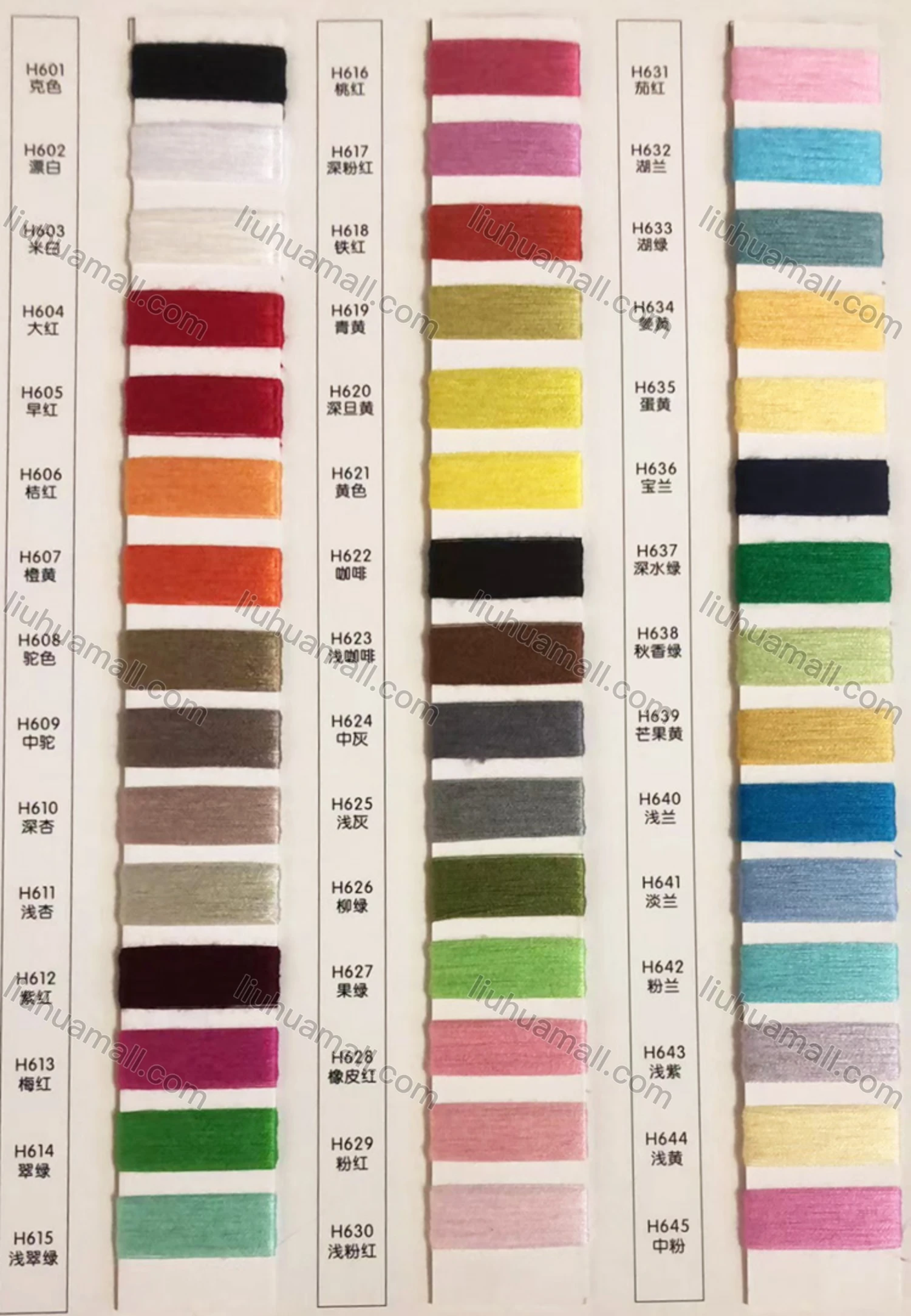 Wholesale Women's Casual Long Sleeve Button Front Striped Rib-knitted Cardigans - Liuhuamall