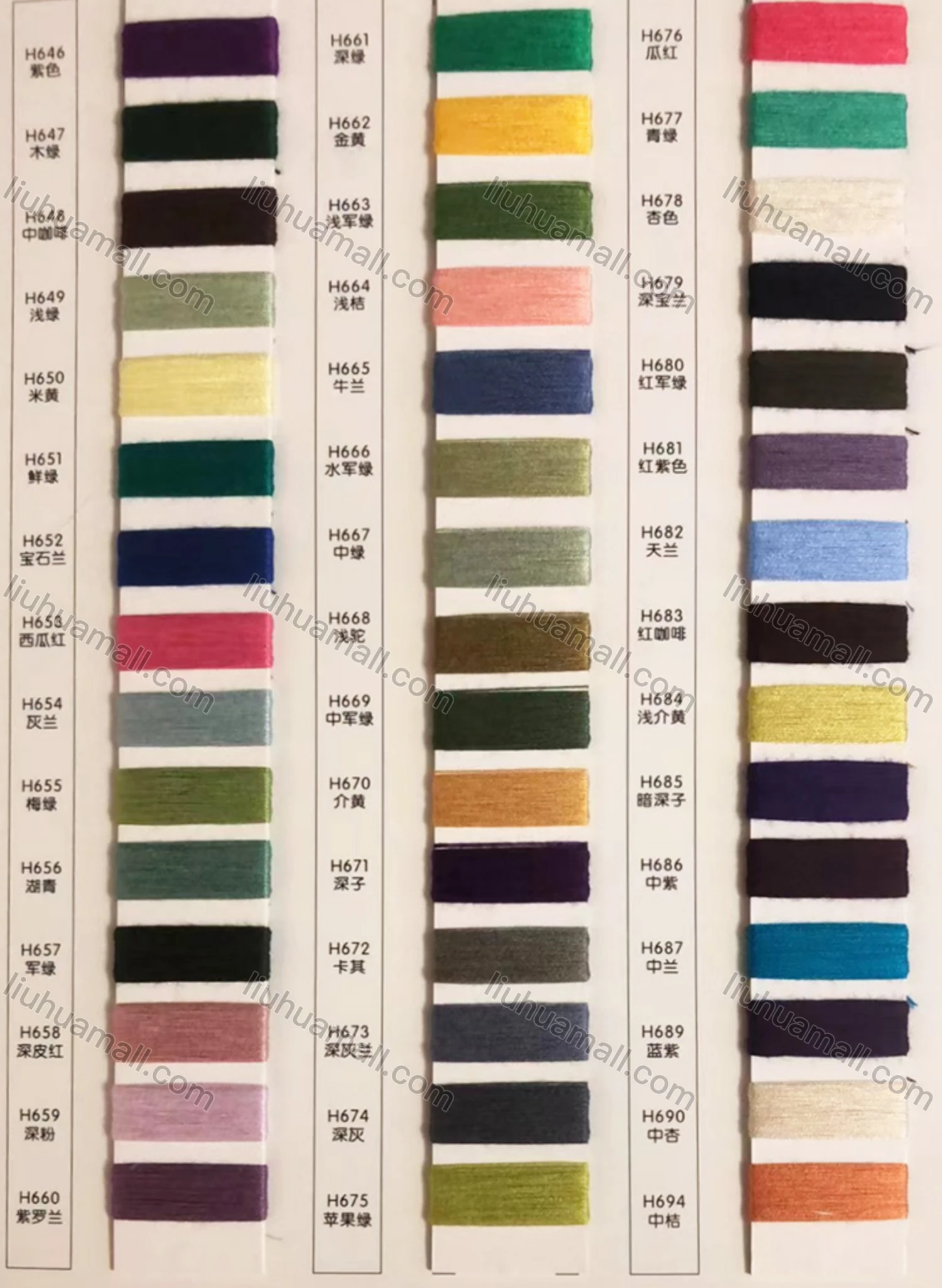 Wholesale Women's Sexy Long Sleeve Off Shoulder Bodycon Short Sweater Dress - Liuhuamall