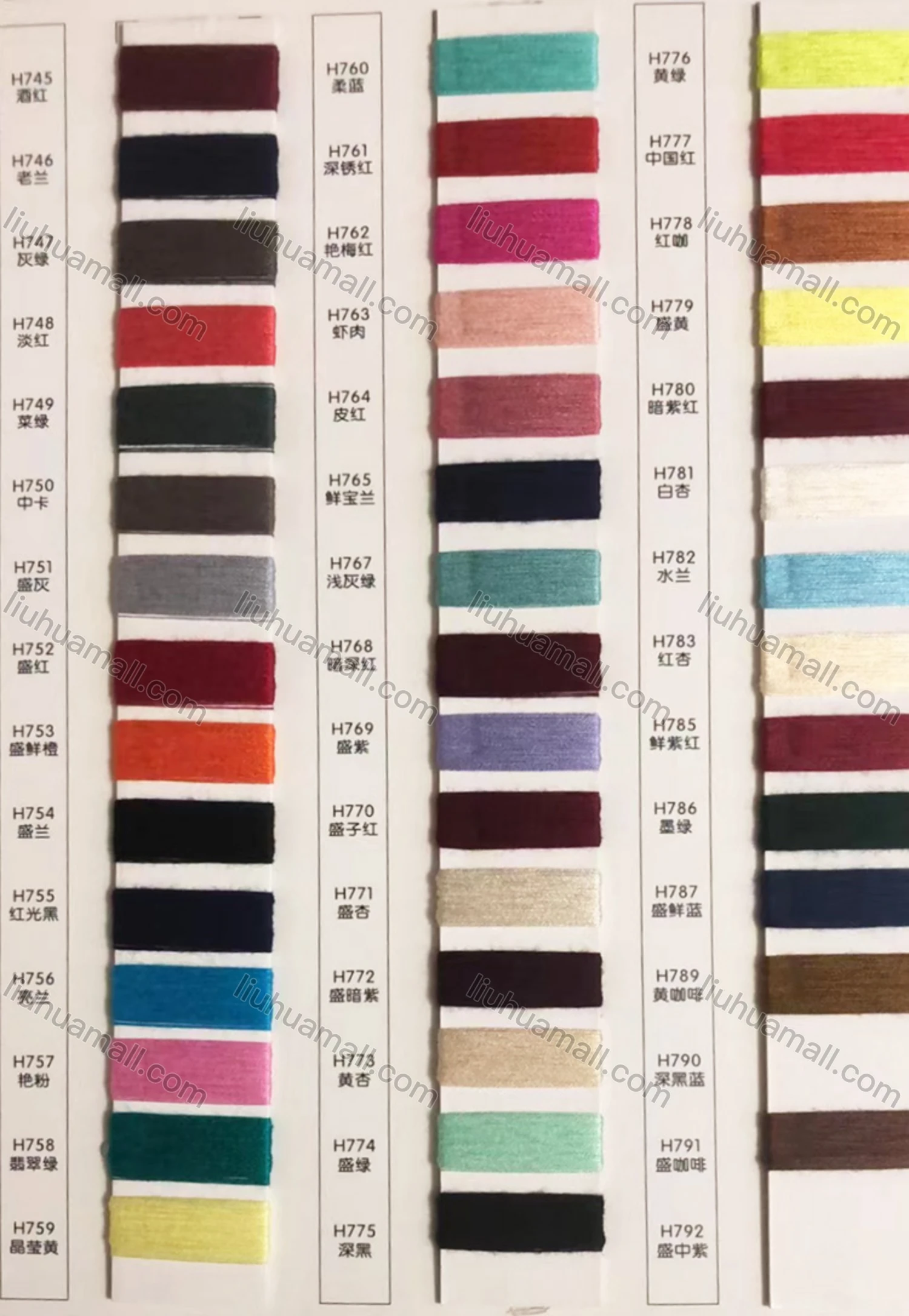 Wholesale Women's Casual Long Sleeve Mock Neck Metal Chain Decor Plain Sweater - Liuhuamall