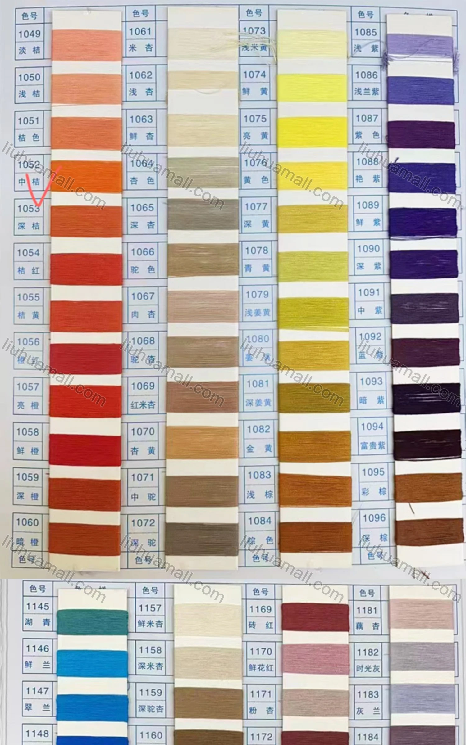 Wholesale Women's Casual V Neck Long Sleeve Button Down Splicing Rib-knitted Bodycon Dress - Liuhuamall