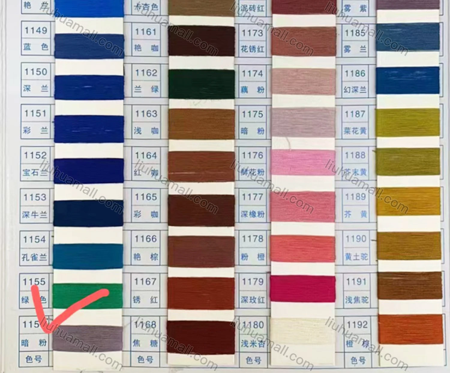 Wholesale Women's Casual V Neck Long Sleeve Button Down Splicing Rib-knitted Bodycon Dress - Liuhuamall