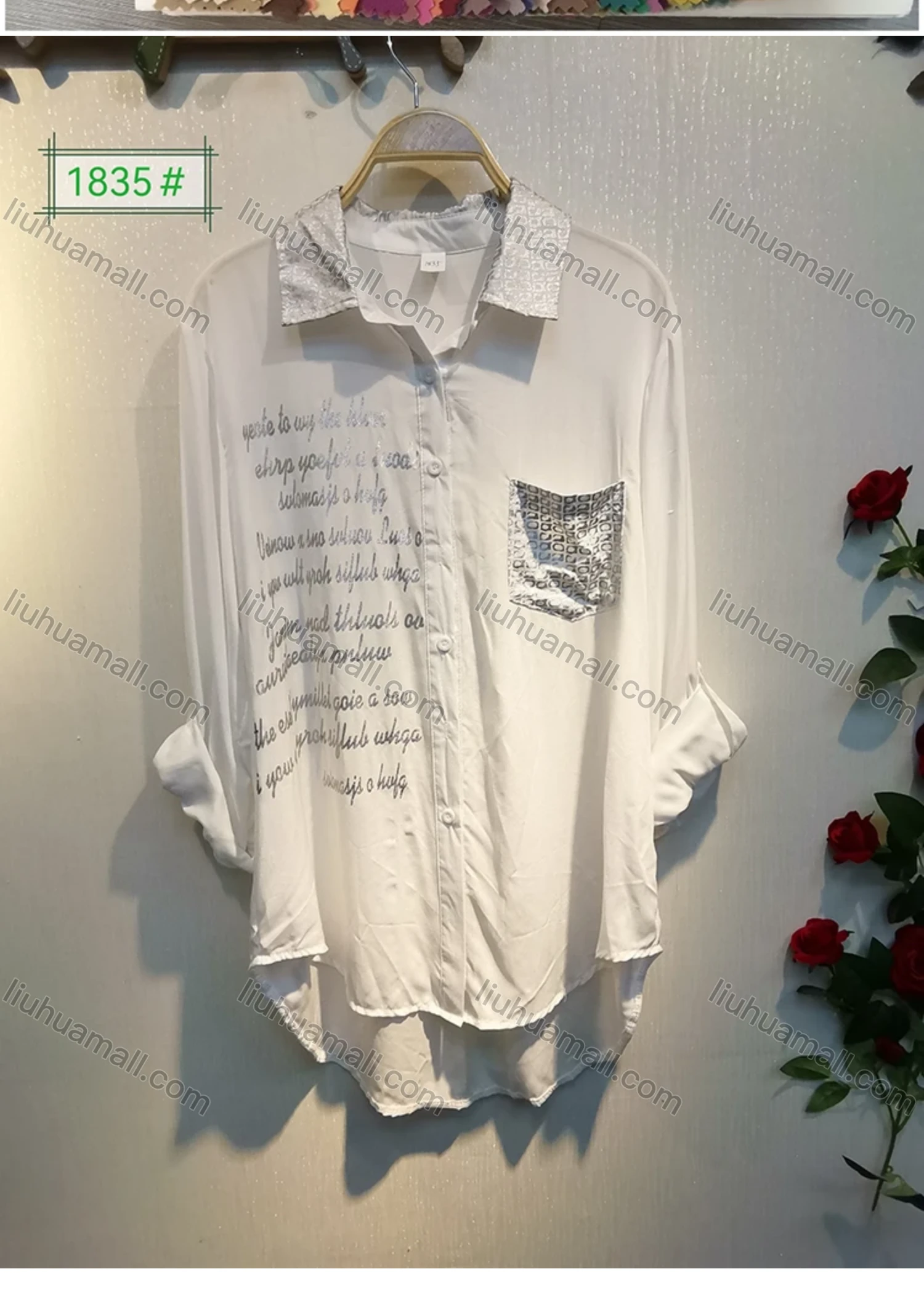 Wholesale Women's Collar Long Sleeve Button Down Buckle Strap Cuff Patch Pocket Hot Stamping Letter Solid Shirt - Liuhuamall